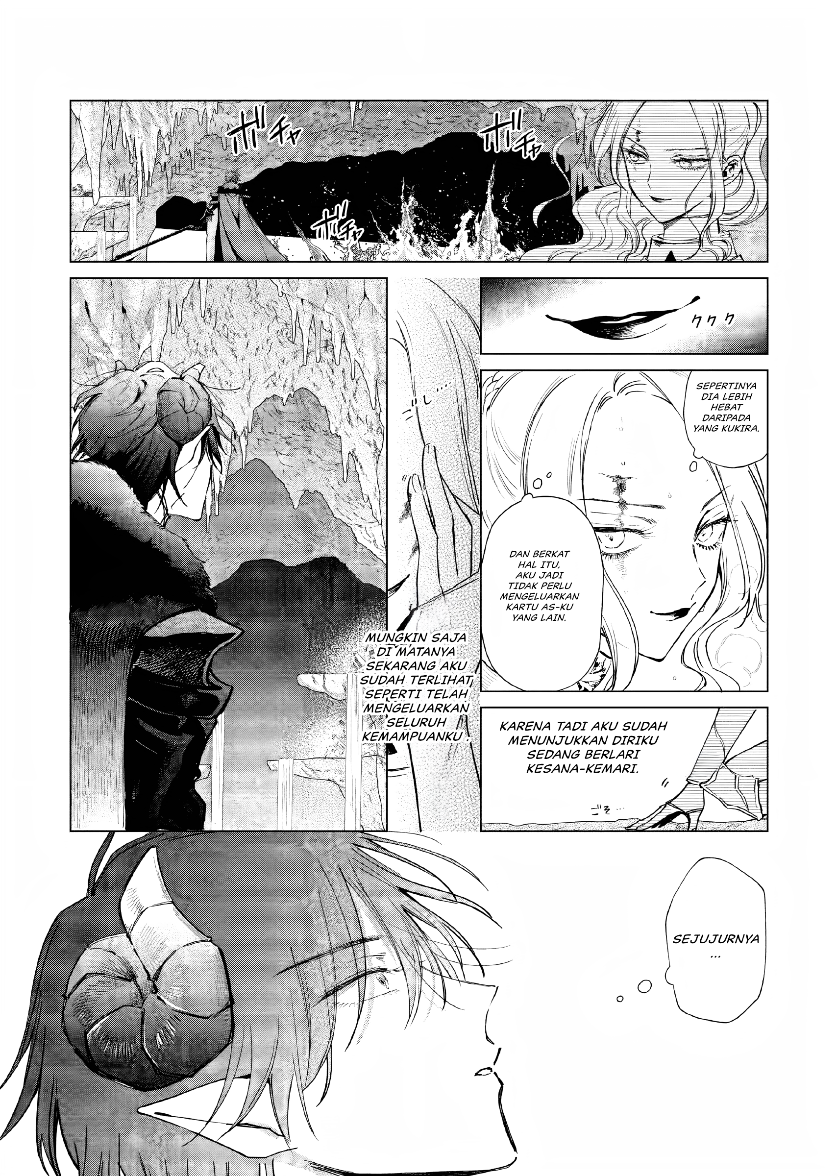 Akuyaku Reijou no Naka no Hito: Danzai sareta Tenseisha no Tame Usotsuki Heroine ni Fukushuu Itashimasu Chapter 11 - halaman 26