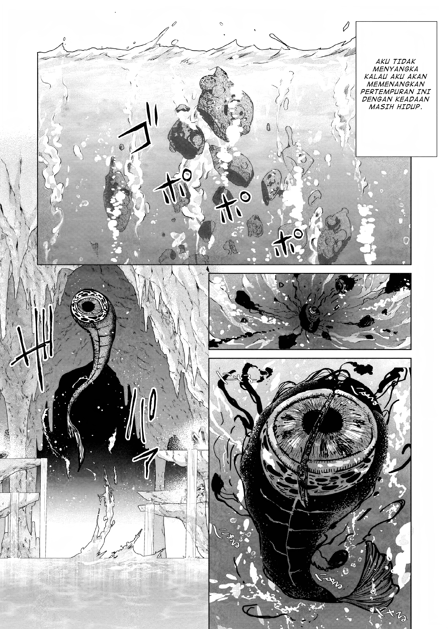 Akuyaku Reijou no Naka no Hito: Danzai sareta Tenseisha no Tame Usotsuki Heroine ni Fukushuu Itashimasu Chapter 11 - halaman 27