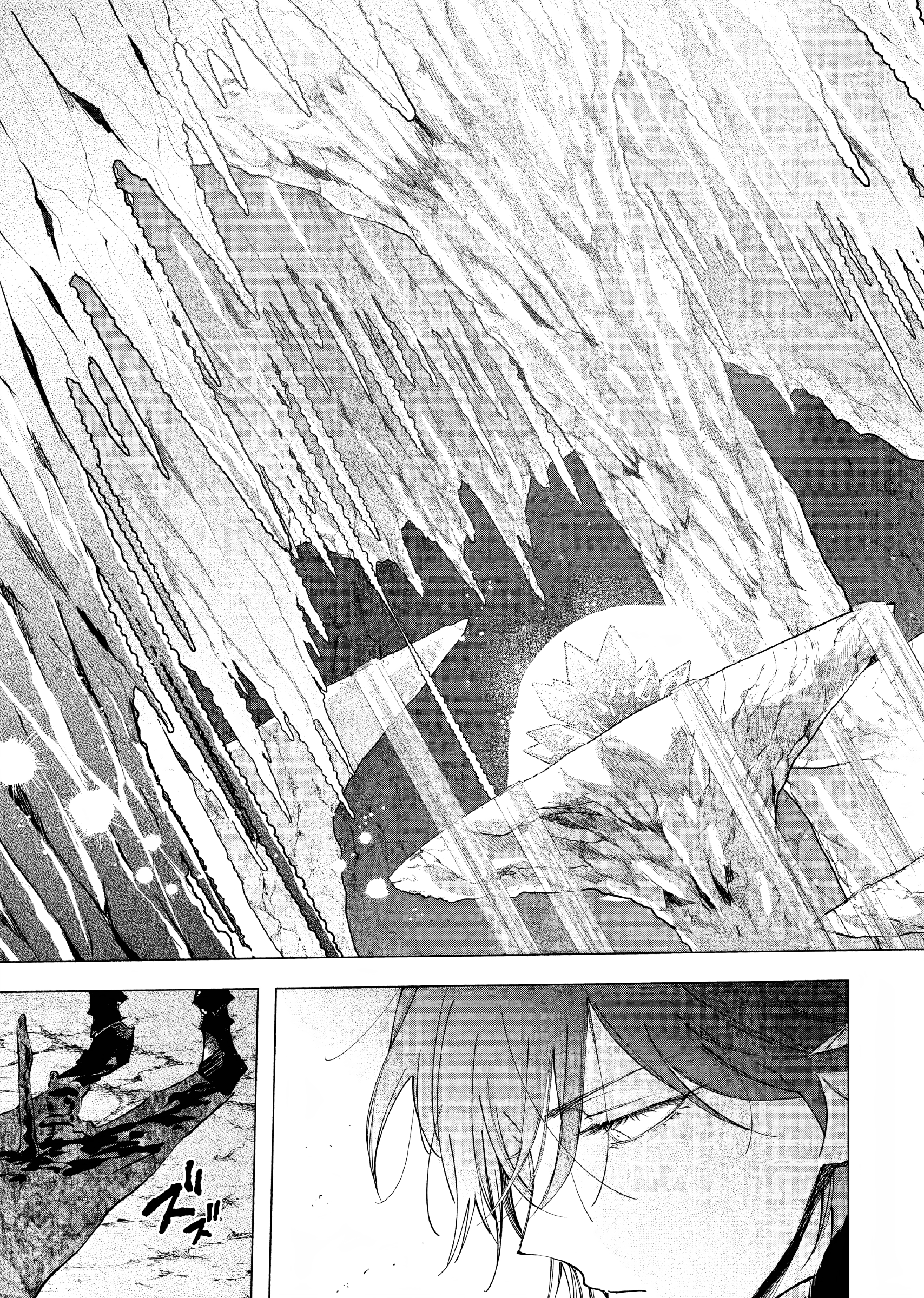 Akuyaku Reijou no Naka no Hito: Danzai sareta Tenseisha no Tame Usotsuki Heroine ni Fukushuu Itashimasu Chapter 11 - halaman 4