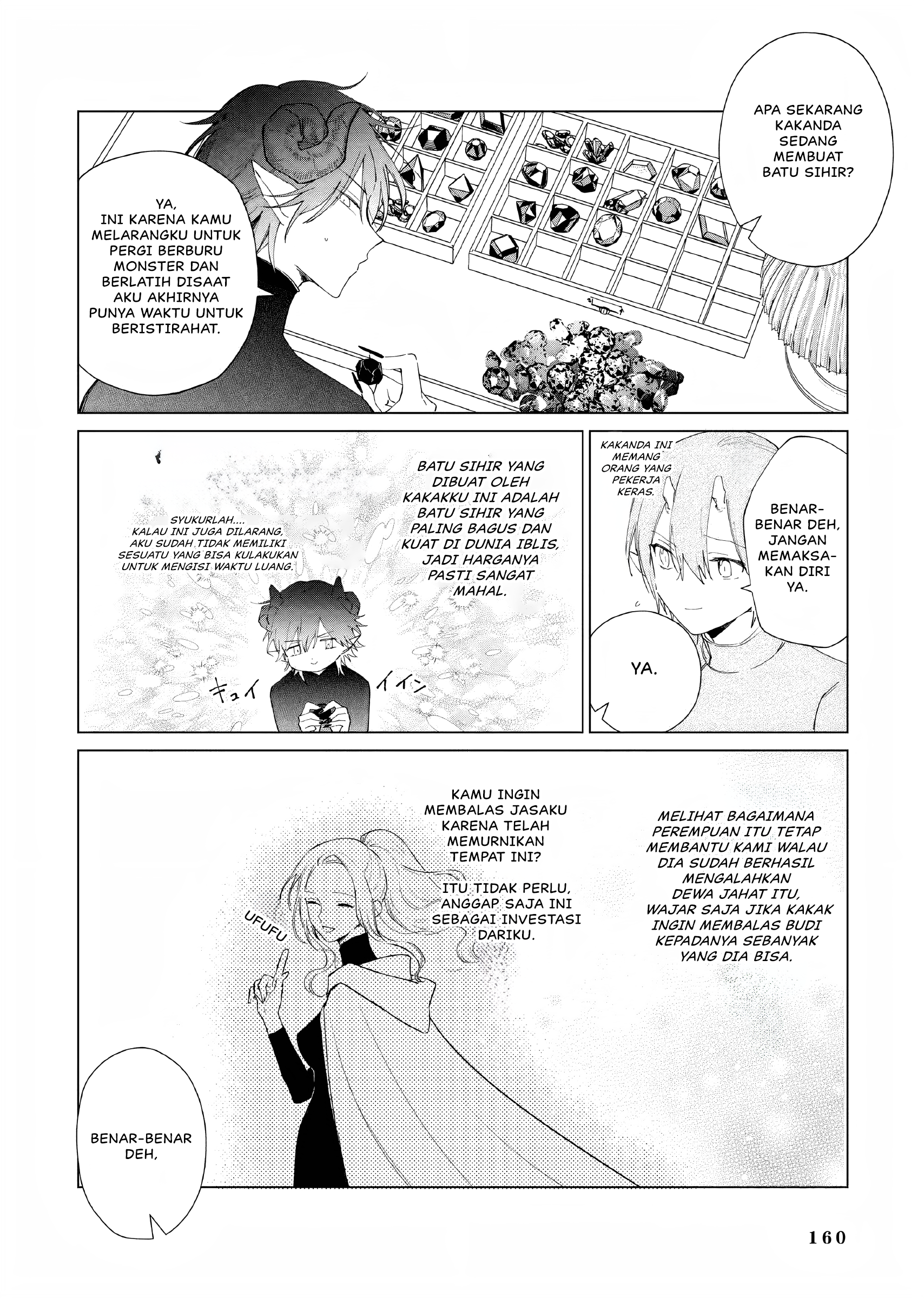 Akuyaku Reijou no Naka no Hito: Danzai sareta Tenseisha no Tame Usotsuki Heroine ni Fukushuu Itashimasu Chapter 12.5 - halaman 11
