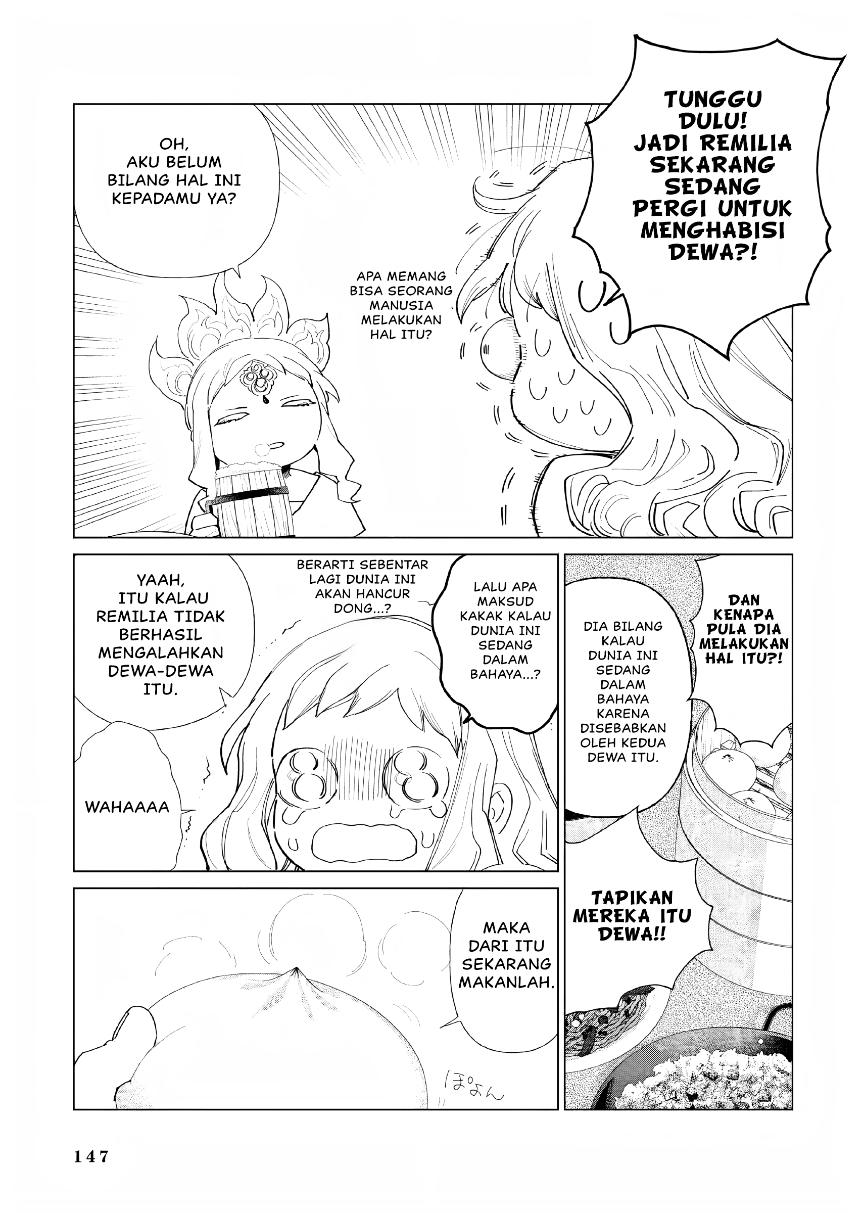 Akuyaku Reijou no Naka no Hito: Danzai sareta Tenseisha no Tame Usotsuki Heroine ni Fukushuu Itashimasu Chapter 12.5 - halaman 4