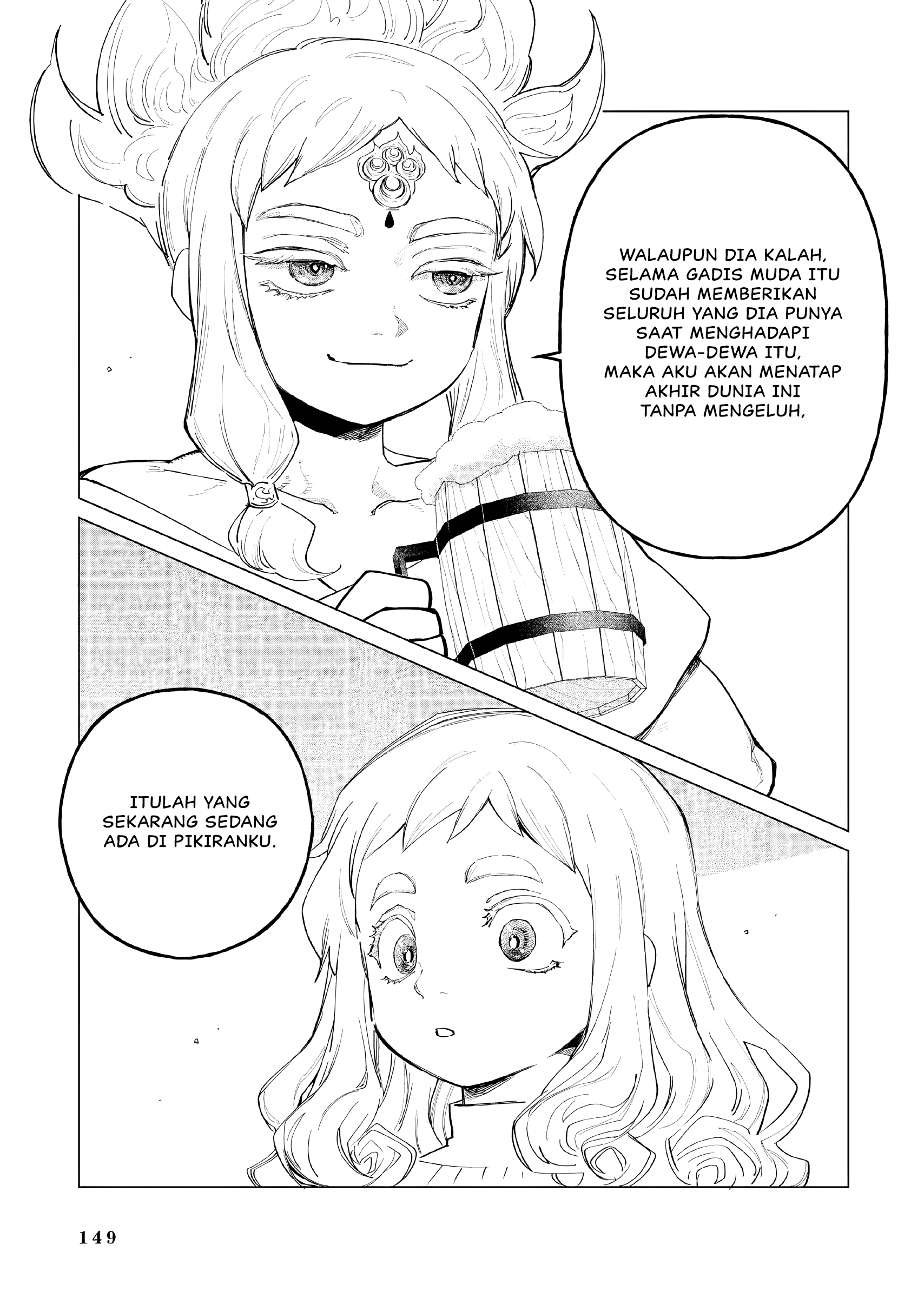 Akuyaku Reijou no Naka no Hito: Danzai sareta Tenseisha no Tame Usotsuki Heroine ni Fukushuu Itashimasu Chapter 12.5 - halaman 6