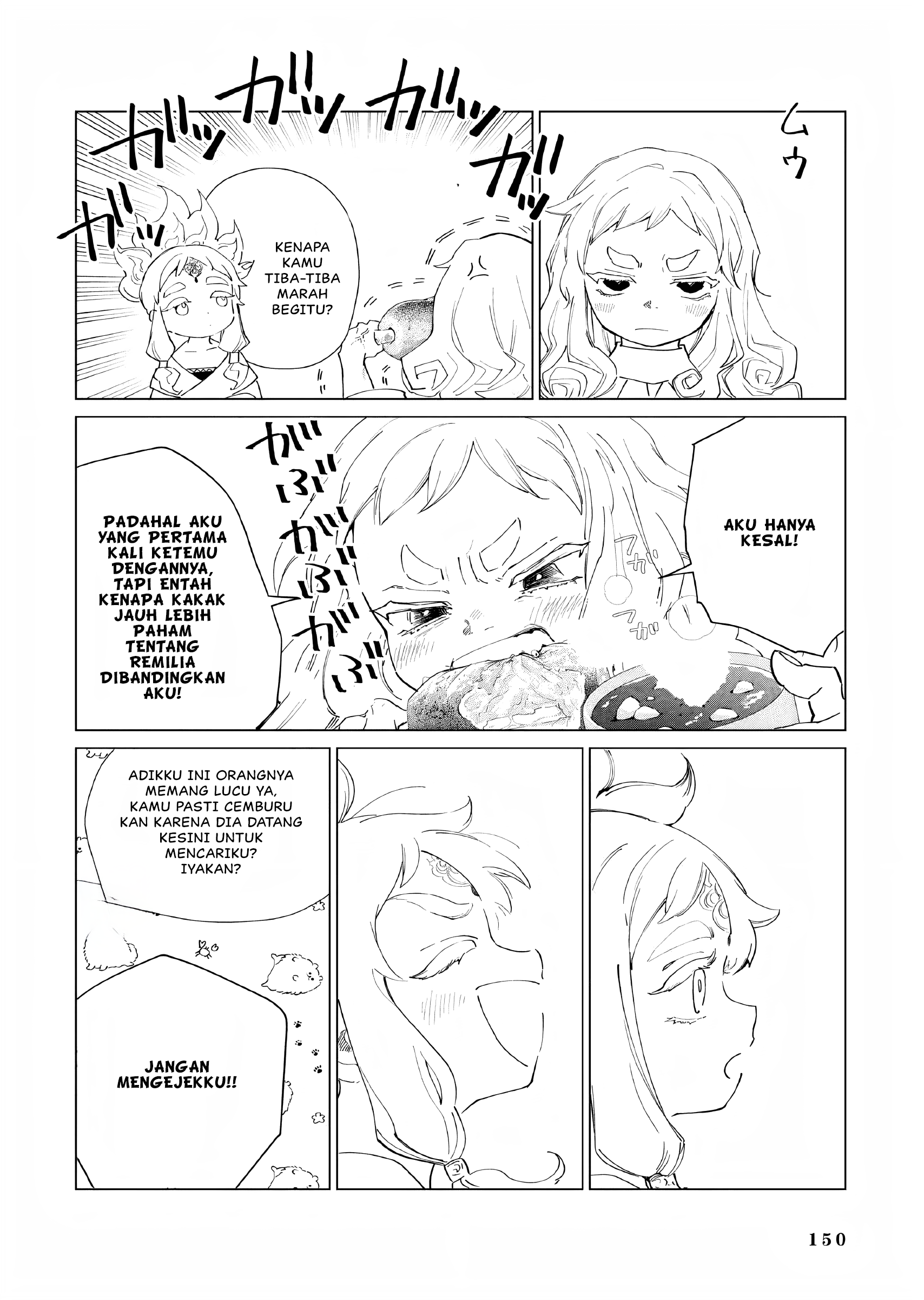Akuyaku Reijou no Naka no Hito: Danzai sareta Tenseisha no Tame Usotsuki Heroine ni Fukushuu Itashimasu Chapter 12.5 - halaman 7