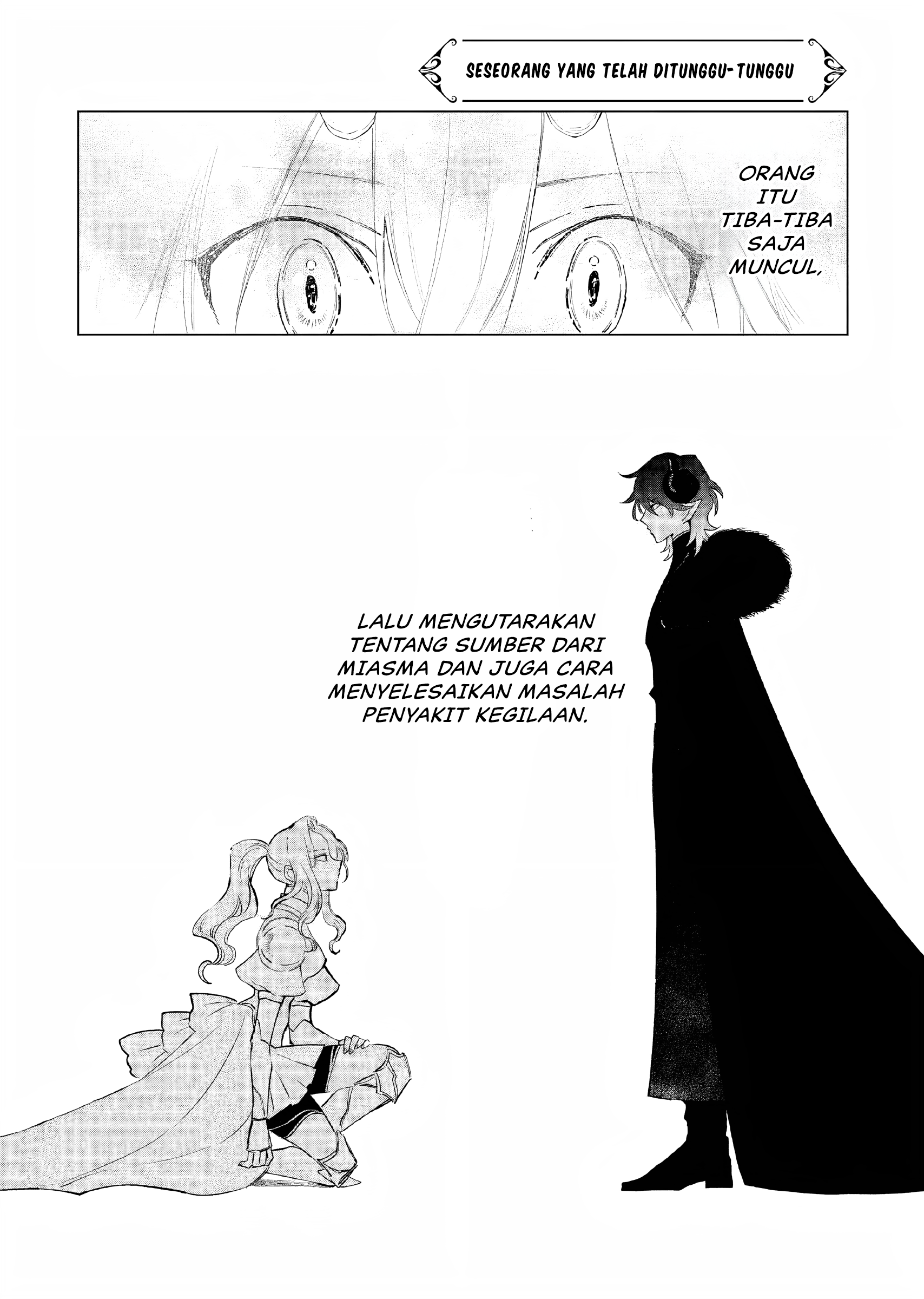Akuyaku Reijou no Naka no Hito: Danzai sareta Tenseisha no Tame Usotsuki Heroine ni Fukushuu Itashimasu Chapter 12.5 - halaman 9