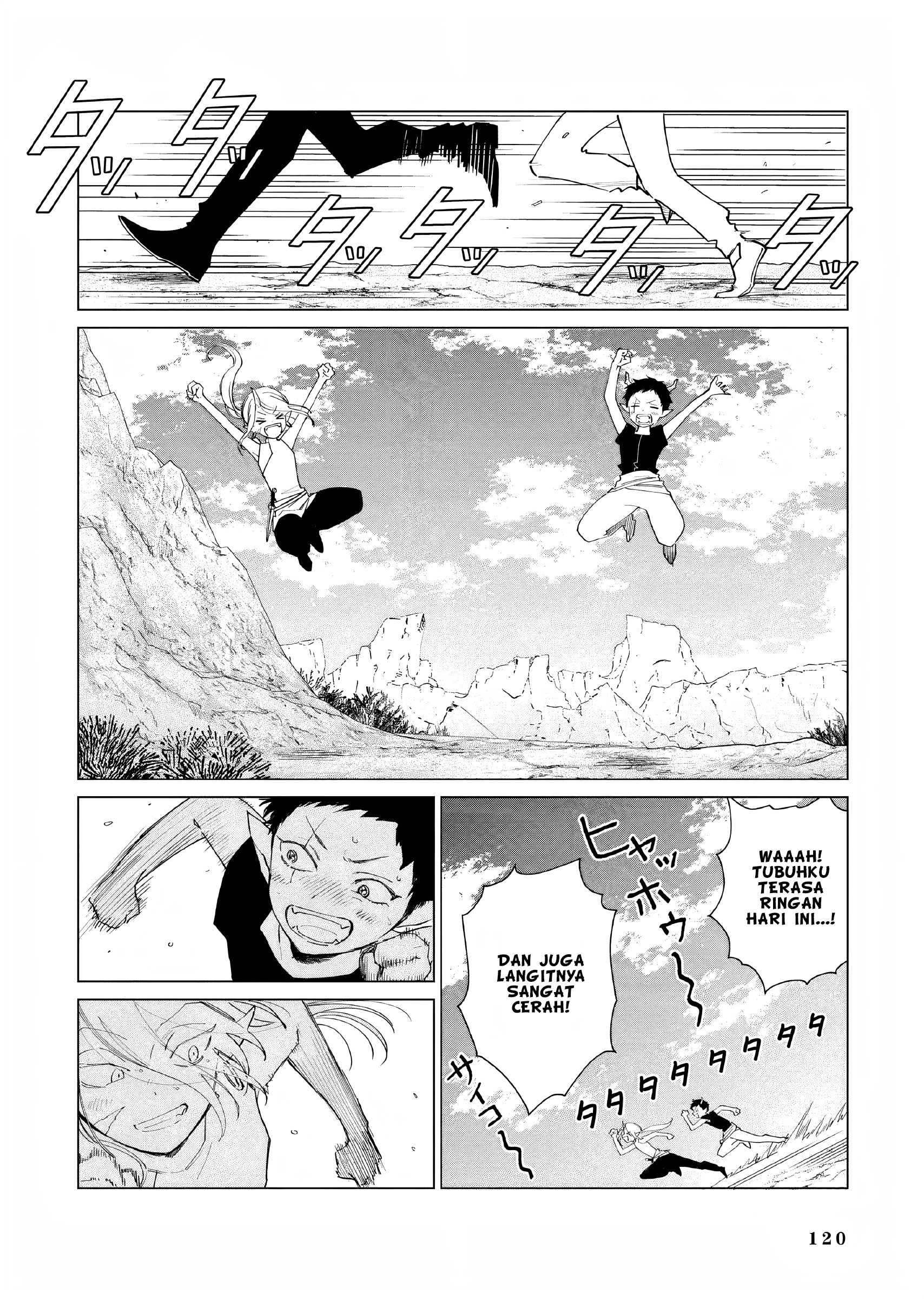 Akuyaku Reijou no Naka no Hito: Danzai sareta Tenseisha no Tame Usotsuki Heroine ni Fukushuu Itashimasu Chapter 12 - halaman 11
