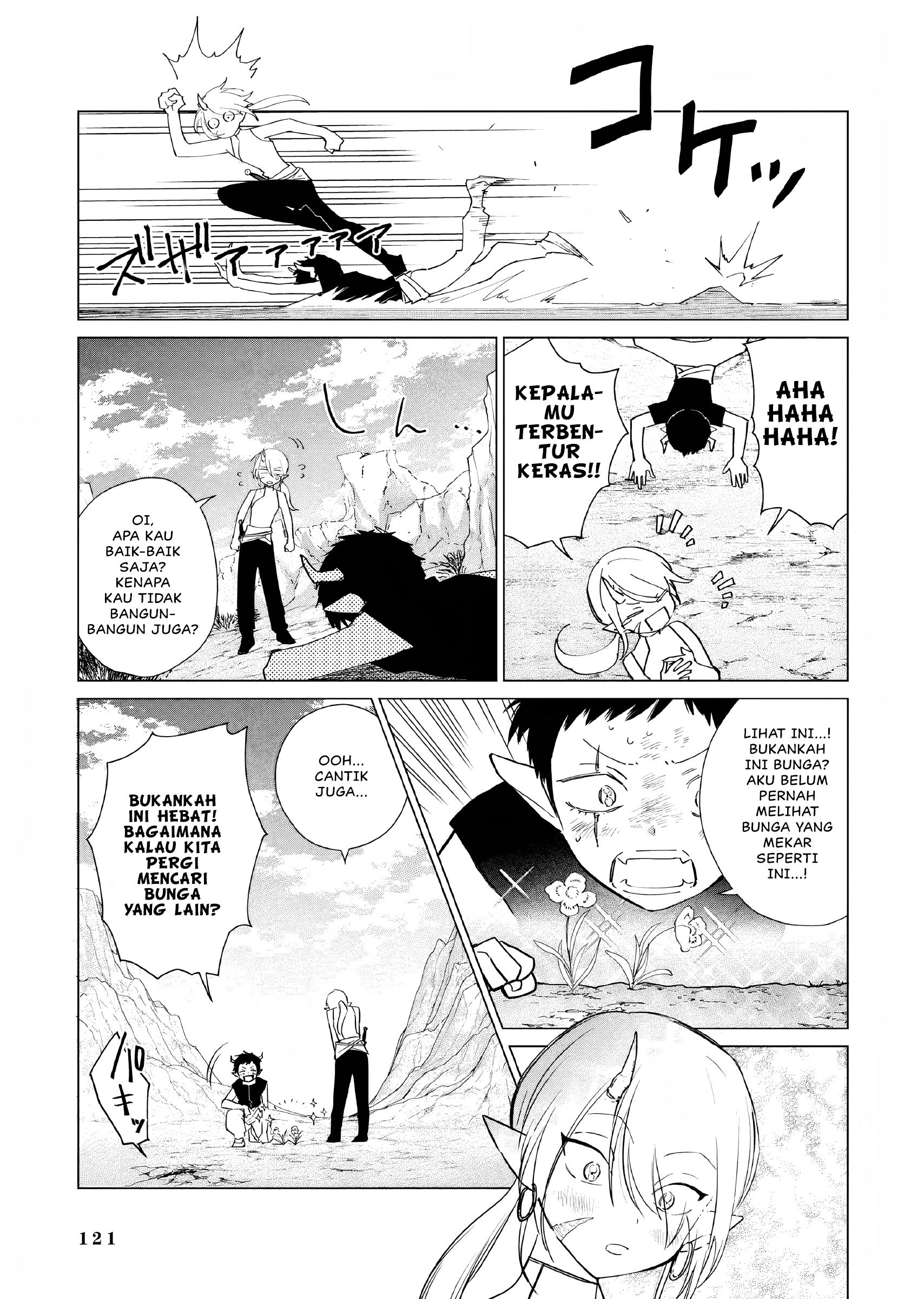 Akuyaku Reijou no Naka no Hito: Danzai sareta Tenseisha no Tame Usotsuki Heroine ni Fukushuu Itashimasu Chapter 12 - halaman 12