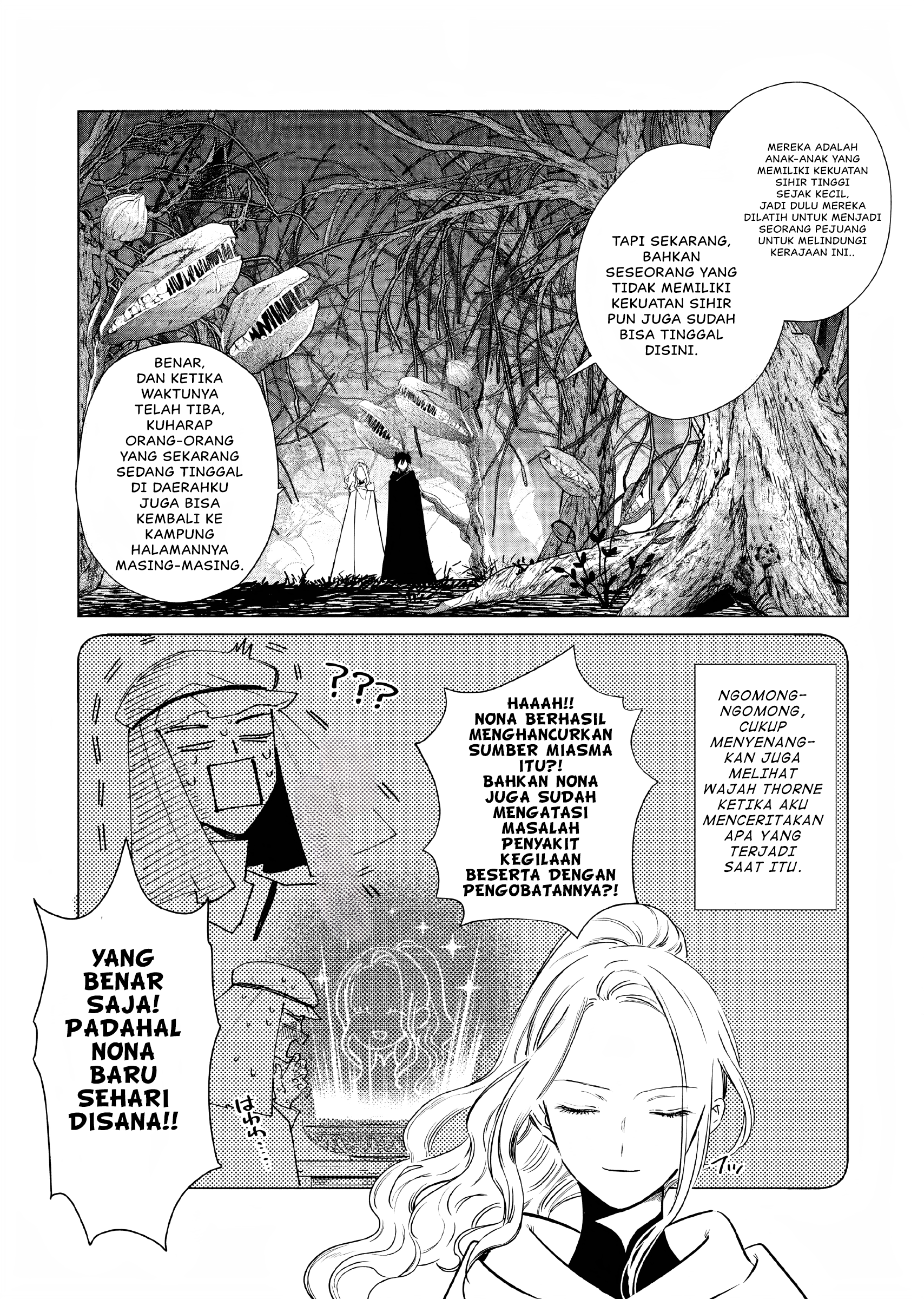 Akuyaku Reijou no Naka no Hito: Danzai sareta Tenseisha no Tame Usotsuki Heroine ni Fukushuu Itashimasu Chapter 12 - halaman 20
