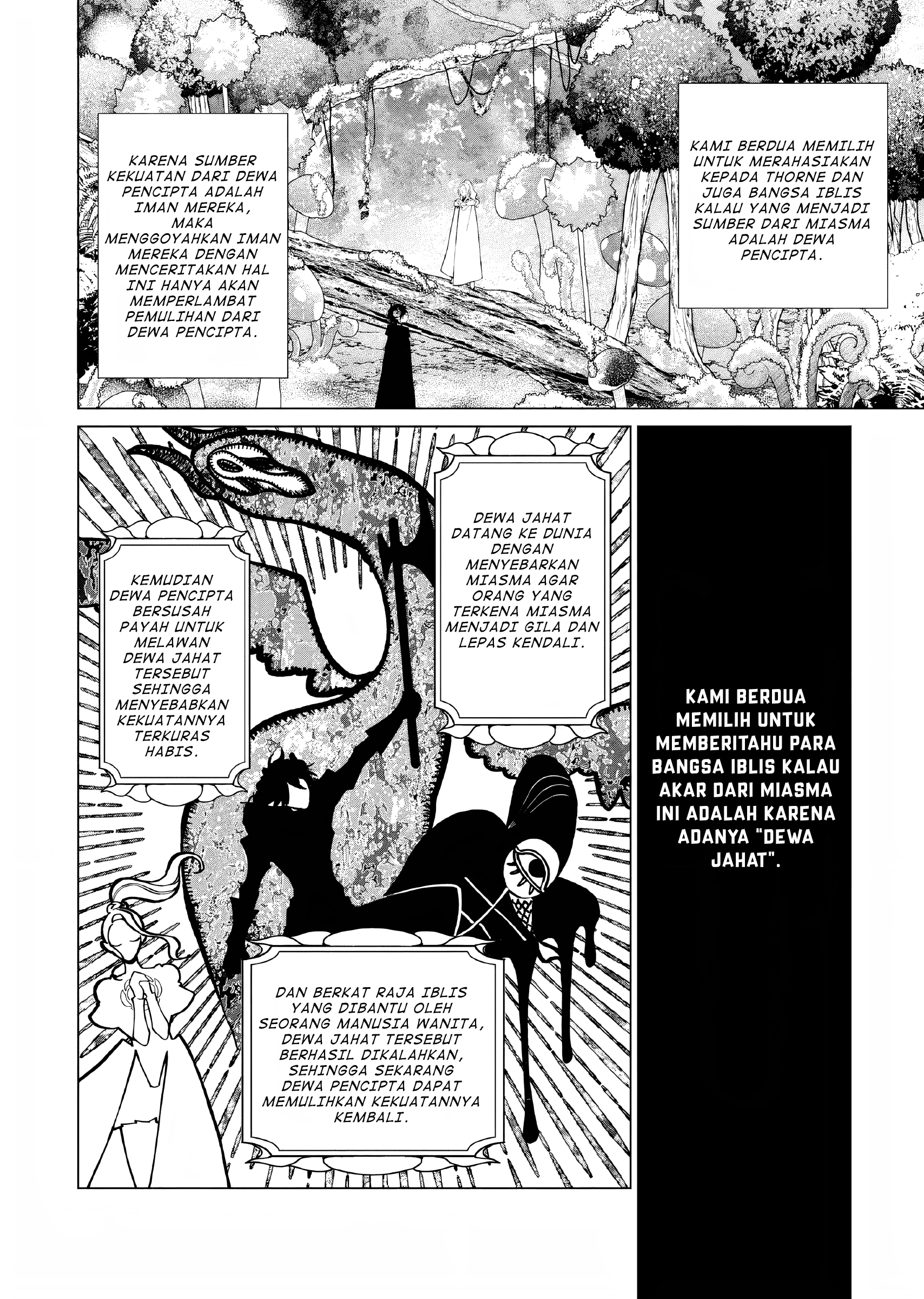 Akuyaku Reijou no Naka no Hito: Danzai sareta Tenseisha no Tame Usotsuki Heroine ni Fukushuu Itashimasu Chapter 12 - halaman 21