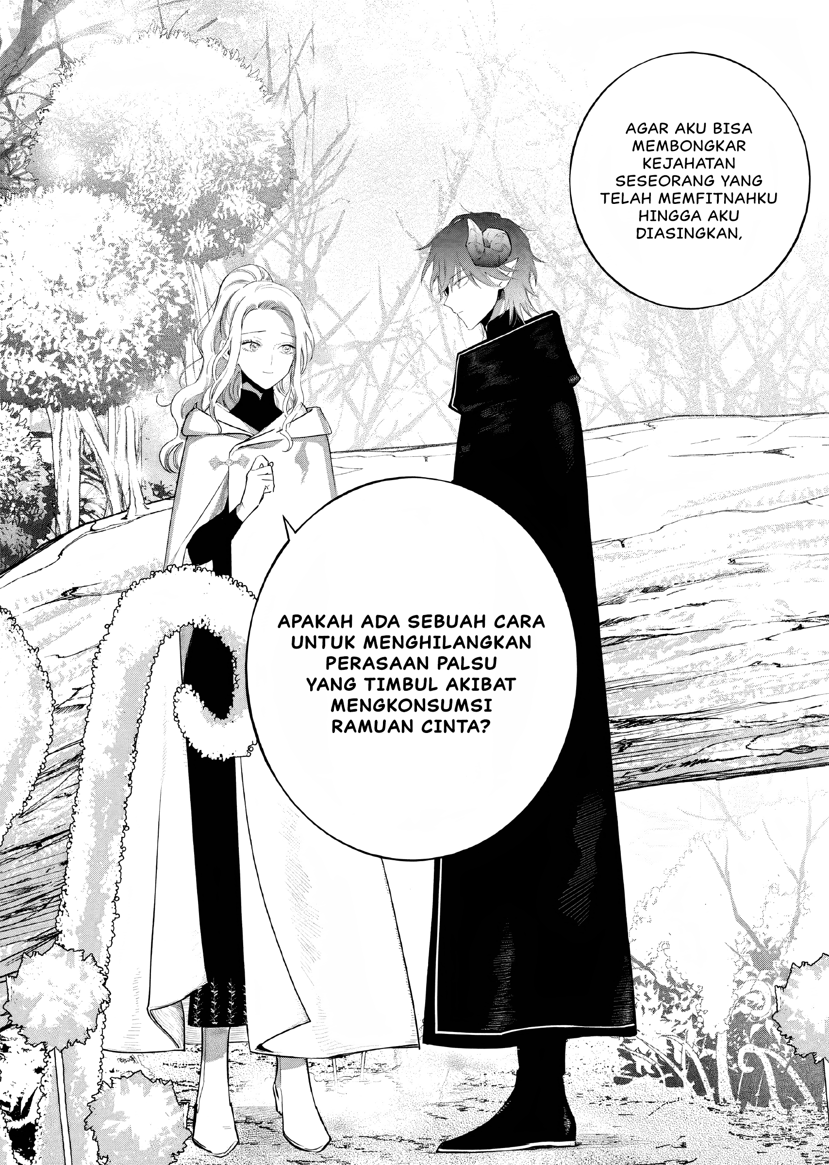 Akuyaku Reijou no Naka no Hito: Danzai sareta Tenseisha no Tame Usotsuki Heroine ni Fukushuu Itashimasu Chapter 12 - halaman 25