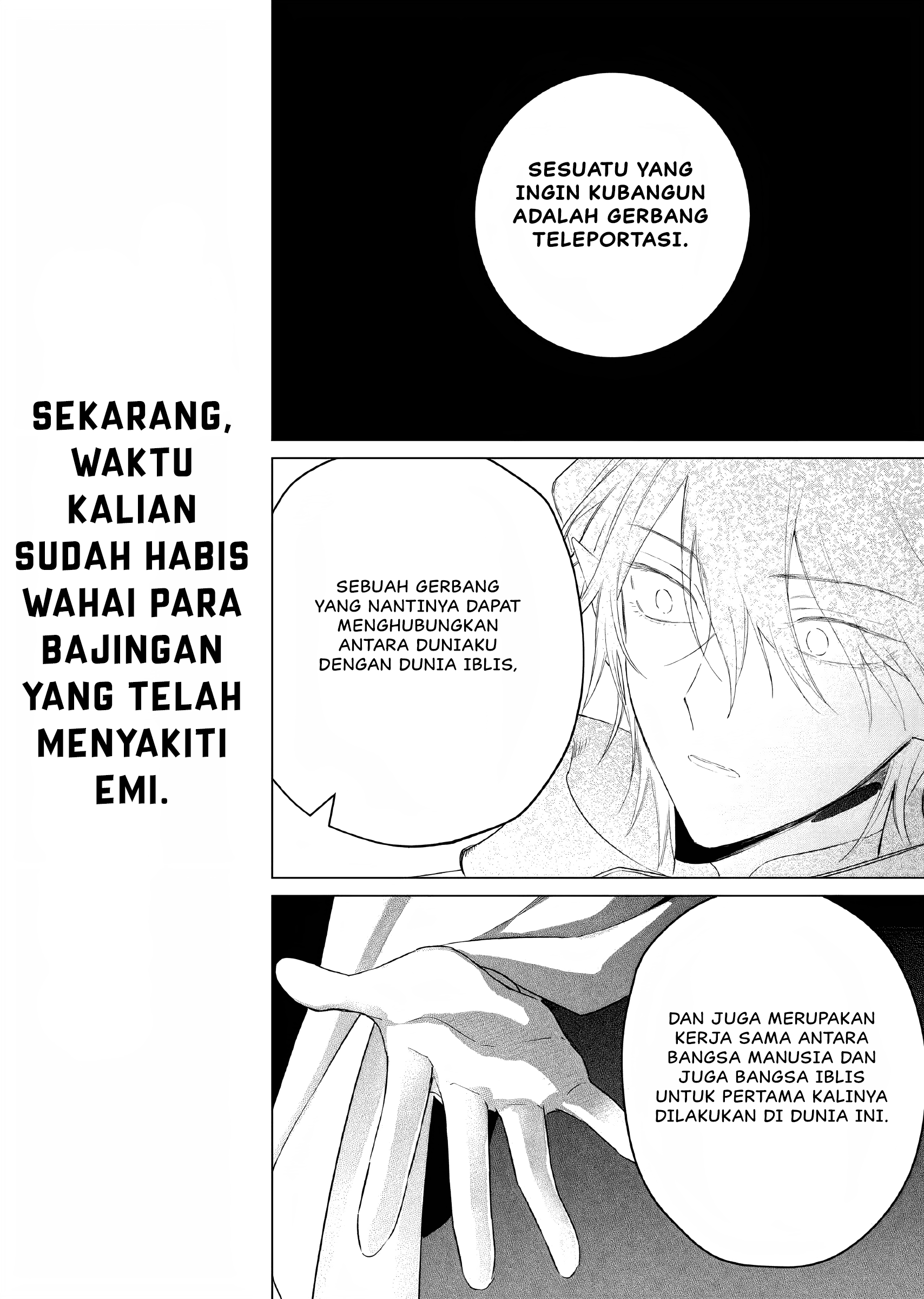 Akuyaku Reijou no Naka no Hito: Danzai sareta Tenseisha no Tame Usotsuki Heroine ni Fukushuu Itashimasu Chapter 12 - halaman 33