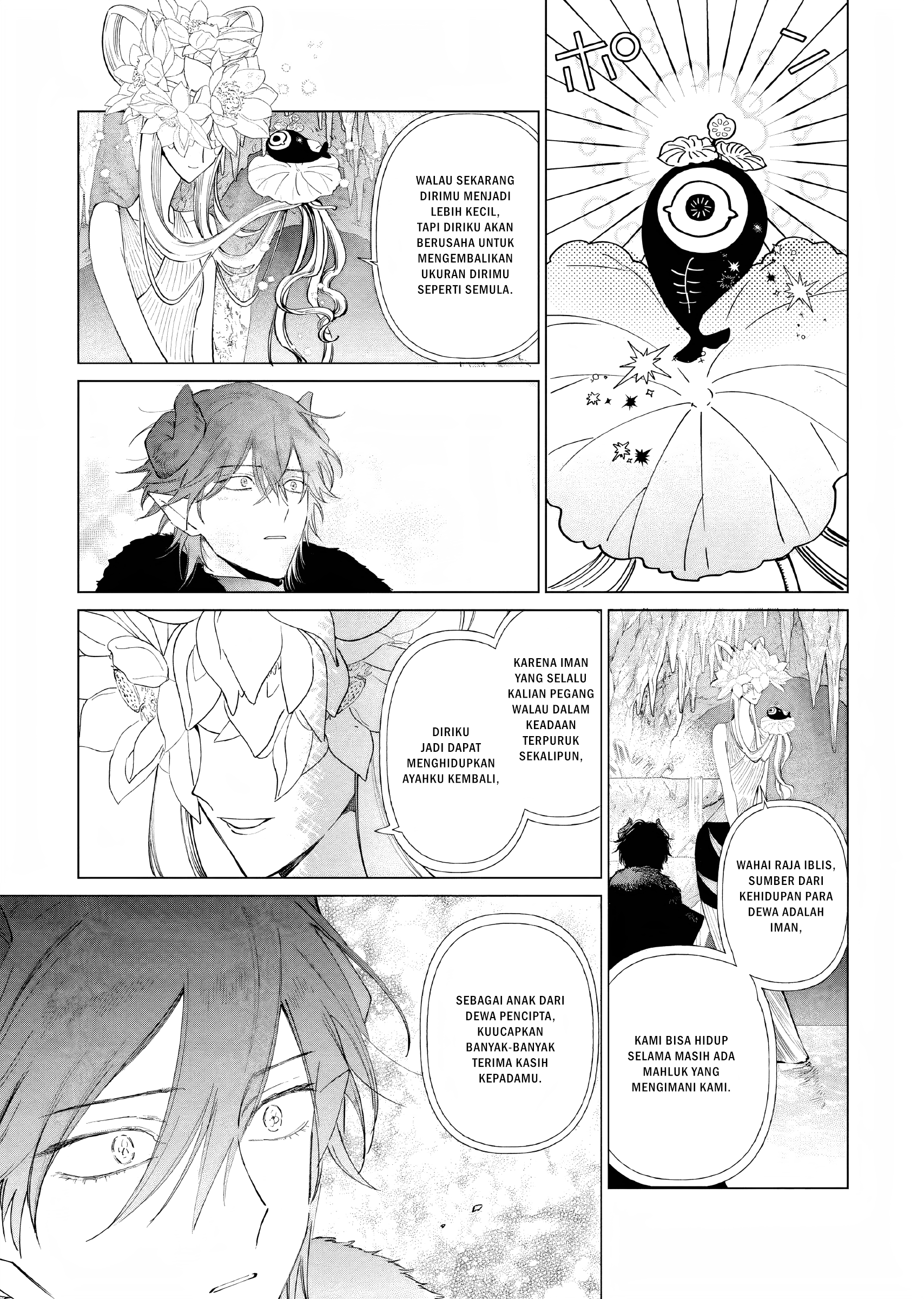 Akuyaku Reijou no Naka no Hito: Danzai sareta Tenseisha no Tame Usotsuki Heroine ni Fukushuu Itashimasu Chapter 12 - halaman 4