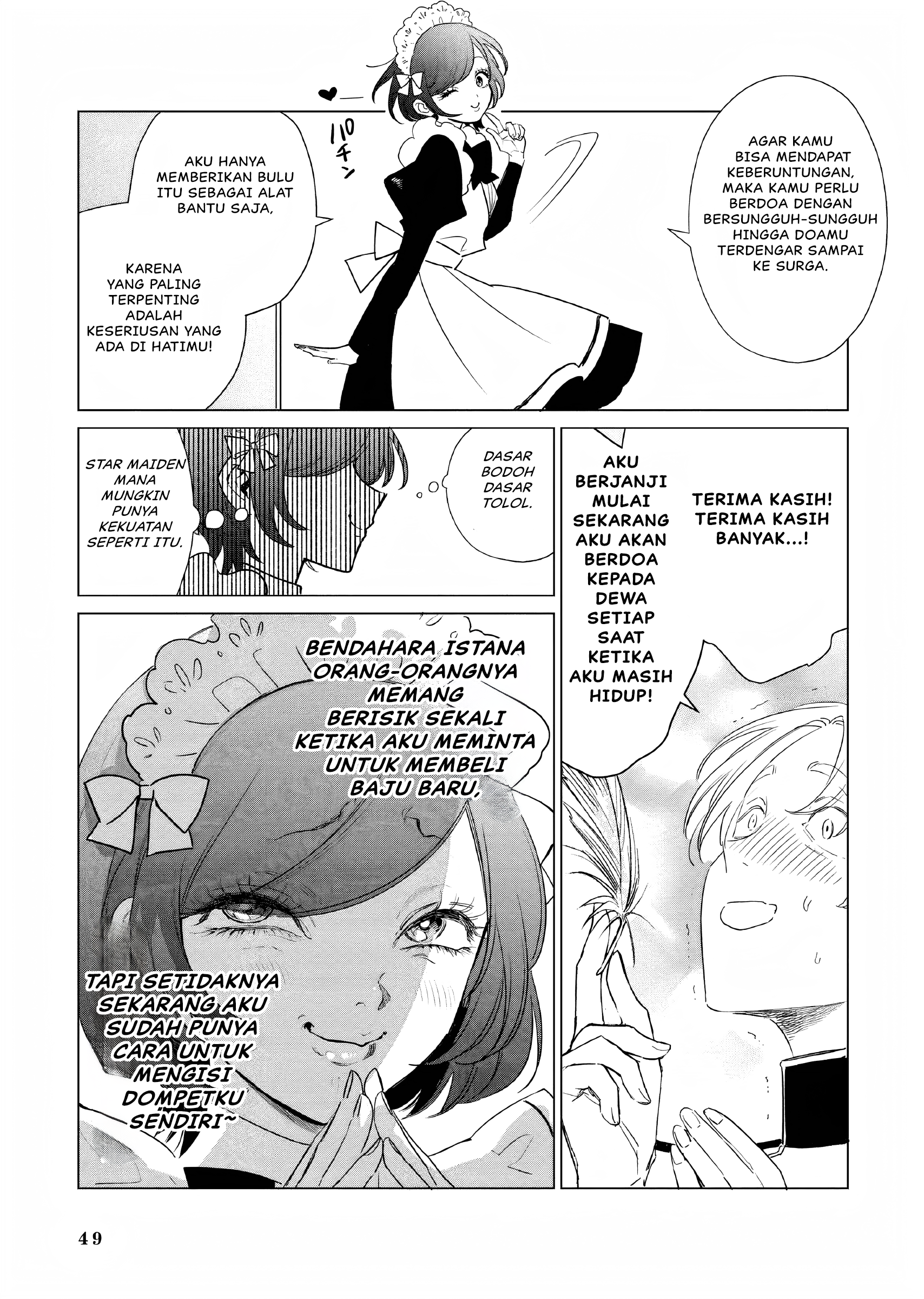 Akuyaku Reijou no Naka no Hito: Danzai sareta Tenseisha no Tame Usotsuki Heroine ni Fukushuu Itashimasu Chapter 14 - halaman 12
