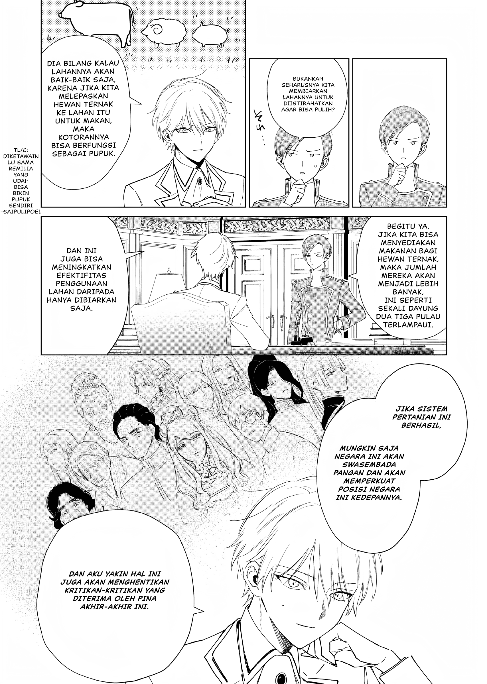 Akuyaku Reijou no Naka no Hito: Danzai sareta Tenseisha no Tame Usotsuki Heroine ni Fukushuu Itashimasu Chapter 14 - halaman 15