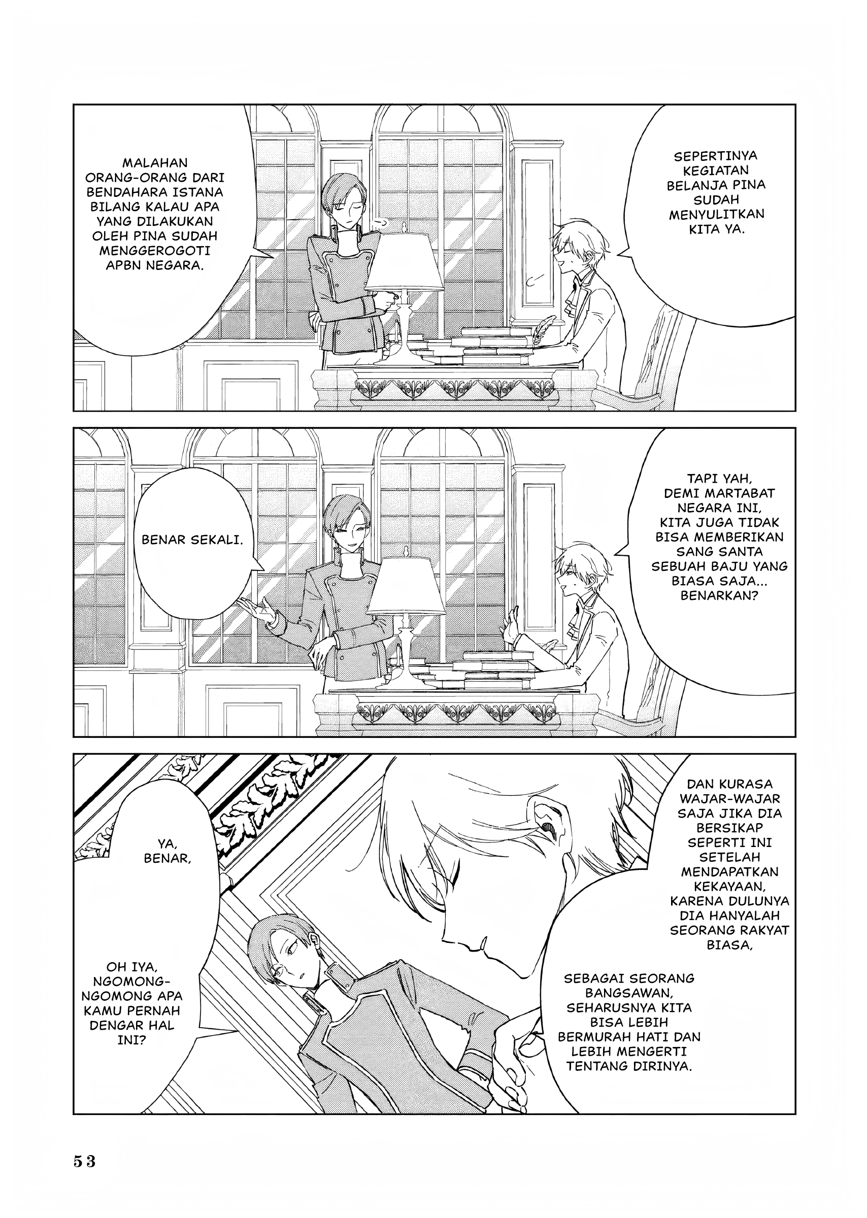 Akuyaku Reijou no Naka no Hito: Danzai sareta Tenseisha no Tame Usotsuki Heroine ni Fukushuu Itashimasu Chapter 14 - halaman 16