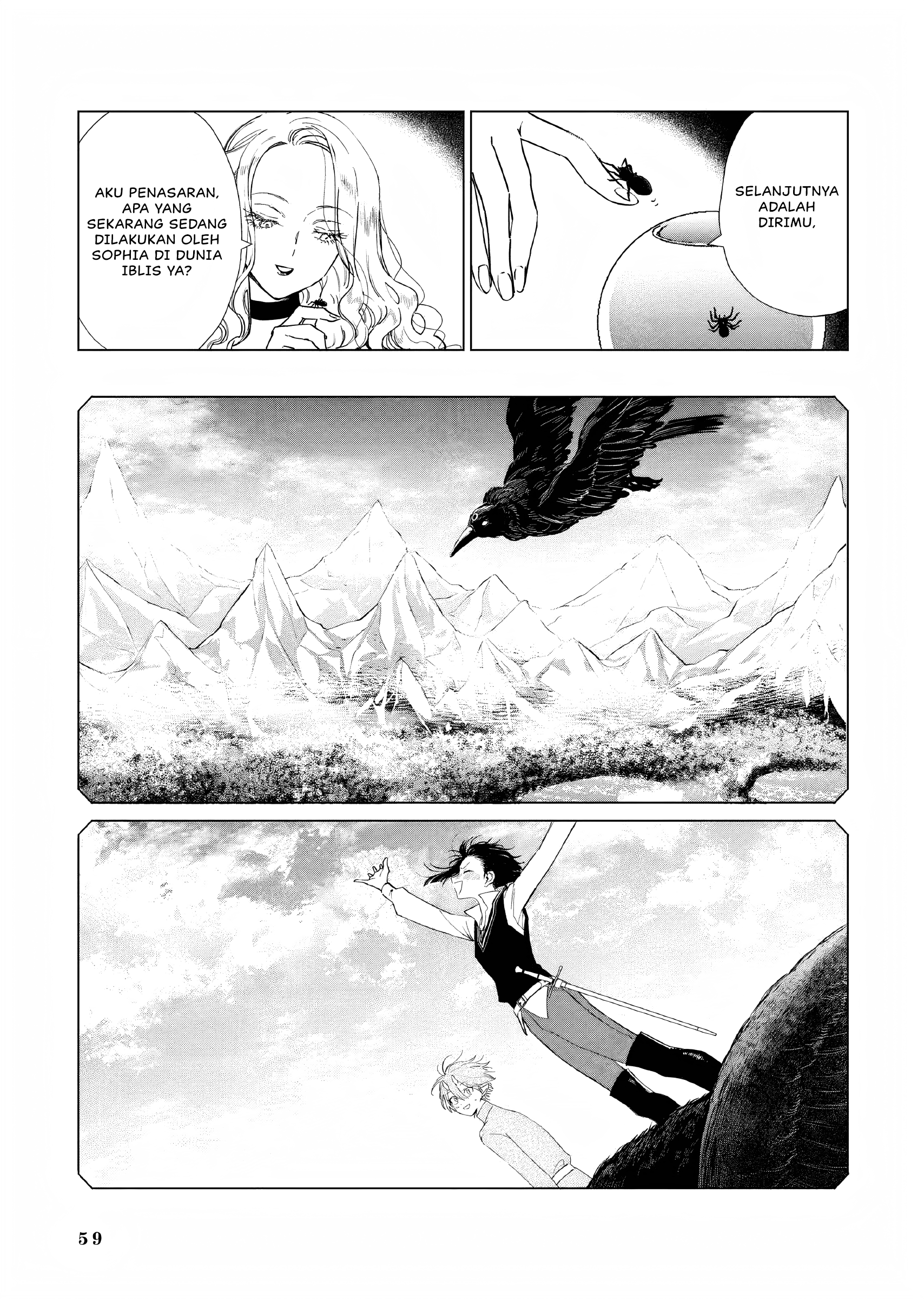 Akuyaku Reijou no Naka no Hito: Danzai sareta Tenseisha no Tame Usotsuki Heroine ni Fukushuu Itashimasu Chapter 14 - halaman 22