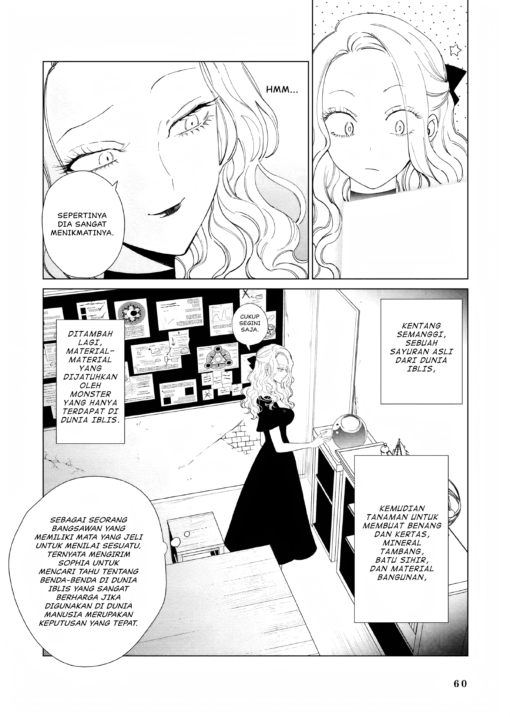 Akuyaku Reijou no Naka no Hito: Danzai sareta Tenseisha no Tame Usotsuki Heroine ni Fukushuu Itashimasu Chapter 14 - halaman 23