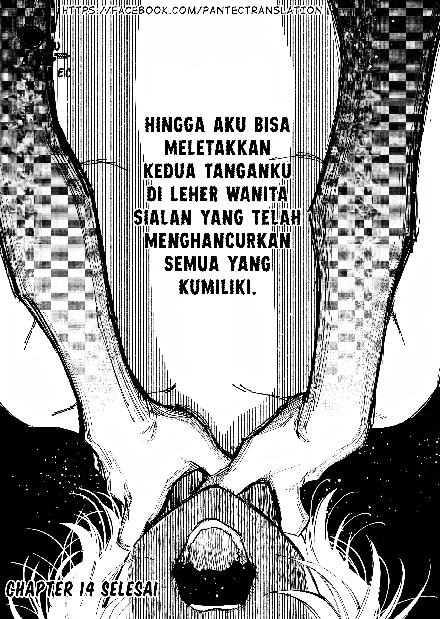 Akuyaku Reijou no Naka no Hito: Danzai sareta Tenseisha no Tame Usotsuki Heroine ni Fukushuu Itashimasu Chapter 14 - halaman 25