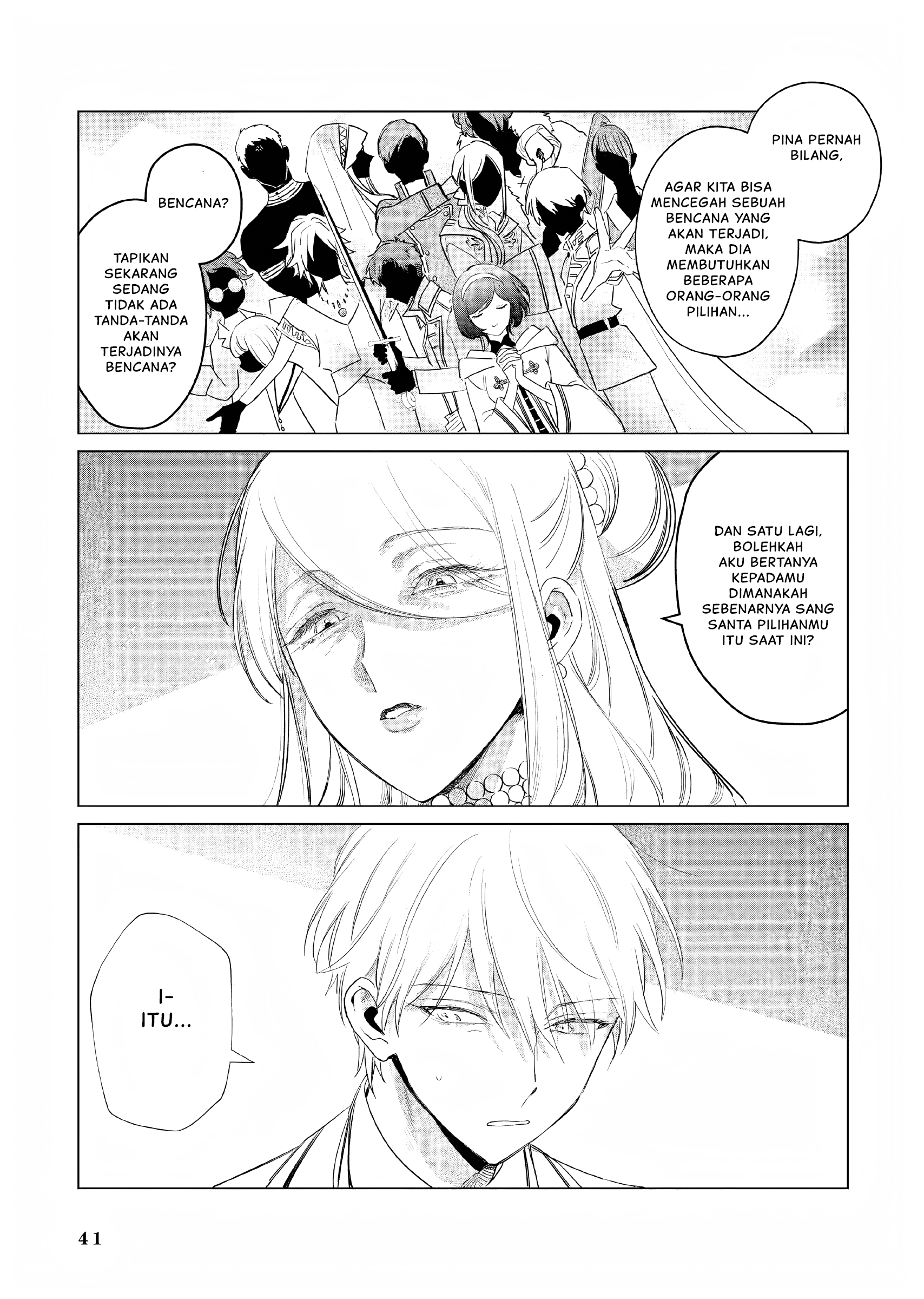 Akuyaku Reijou no Naka no Hito: Danzai sareta Tenseisha no Tame Usotsuki Heroine ni Fukushuu Itashimasu Chapter 14 - halaman 4