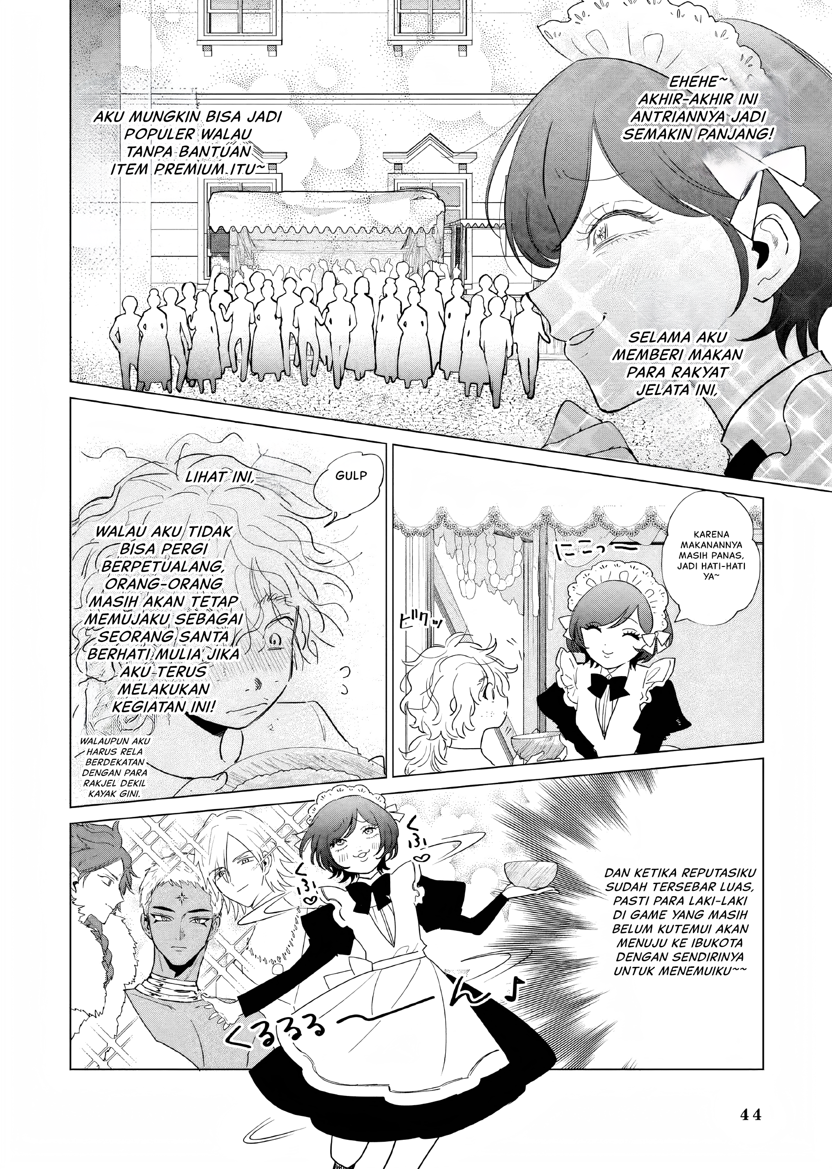 Akuyaku Reijou no Naka no Hito: Danzai sareta Tenseisha no Tame Usotsuki Heroine ni Fukushuu Itashimasu Chapter 14 - halaman 7