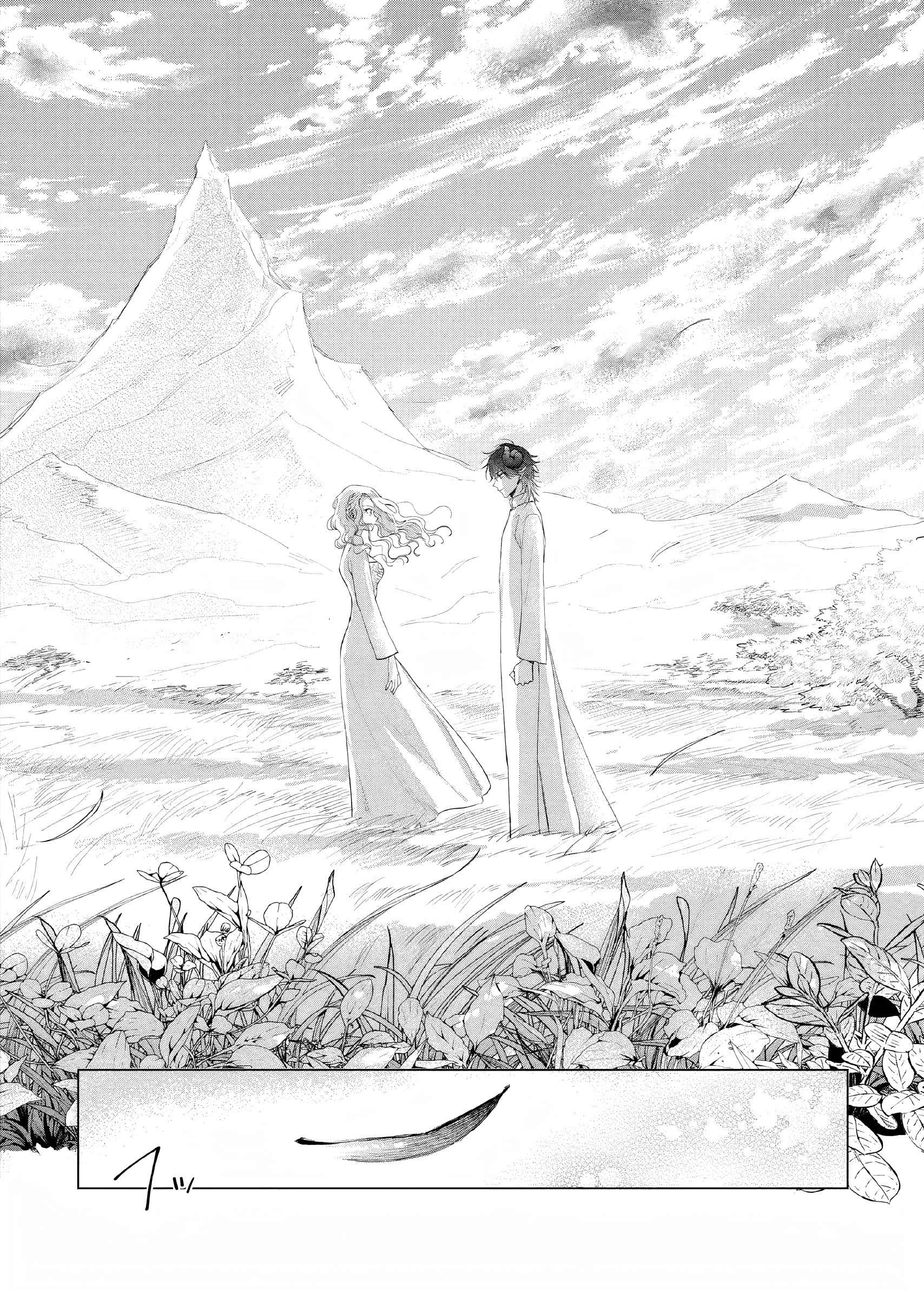 Akuyaku Reijou no Naka no Hito: Danzai sareta Tenseisha no Tame Usotsuki Heroine ni Fukushuu Itashimasu Chapter 15 - halaman 11