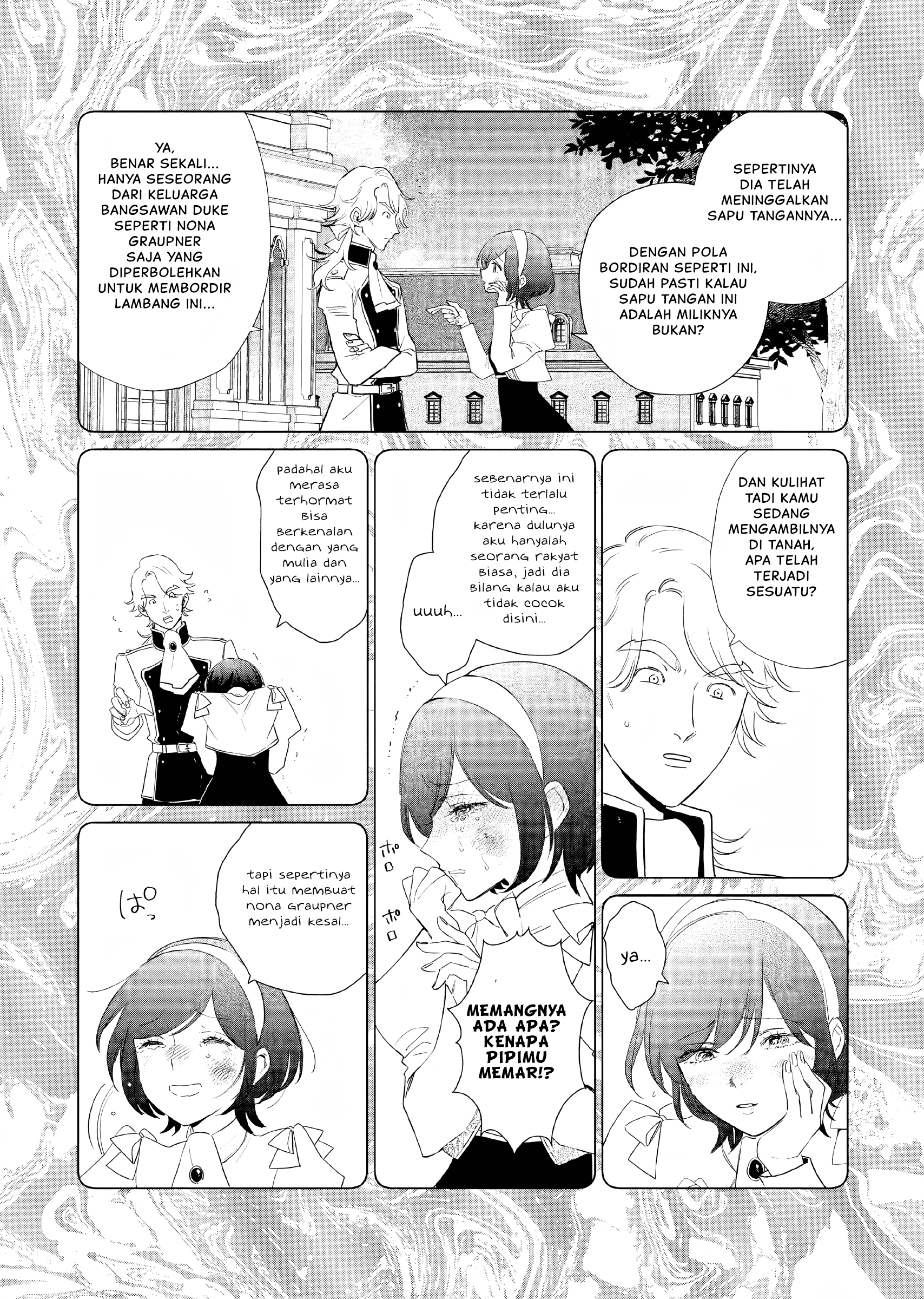Akuyaku Reijou no Naka no Hito: Danzai sareta Tenseisha no Tame Usotsuki Heroine ni Fukushuu Itashimasu Chapter 15 - halaman 17