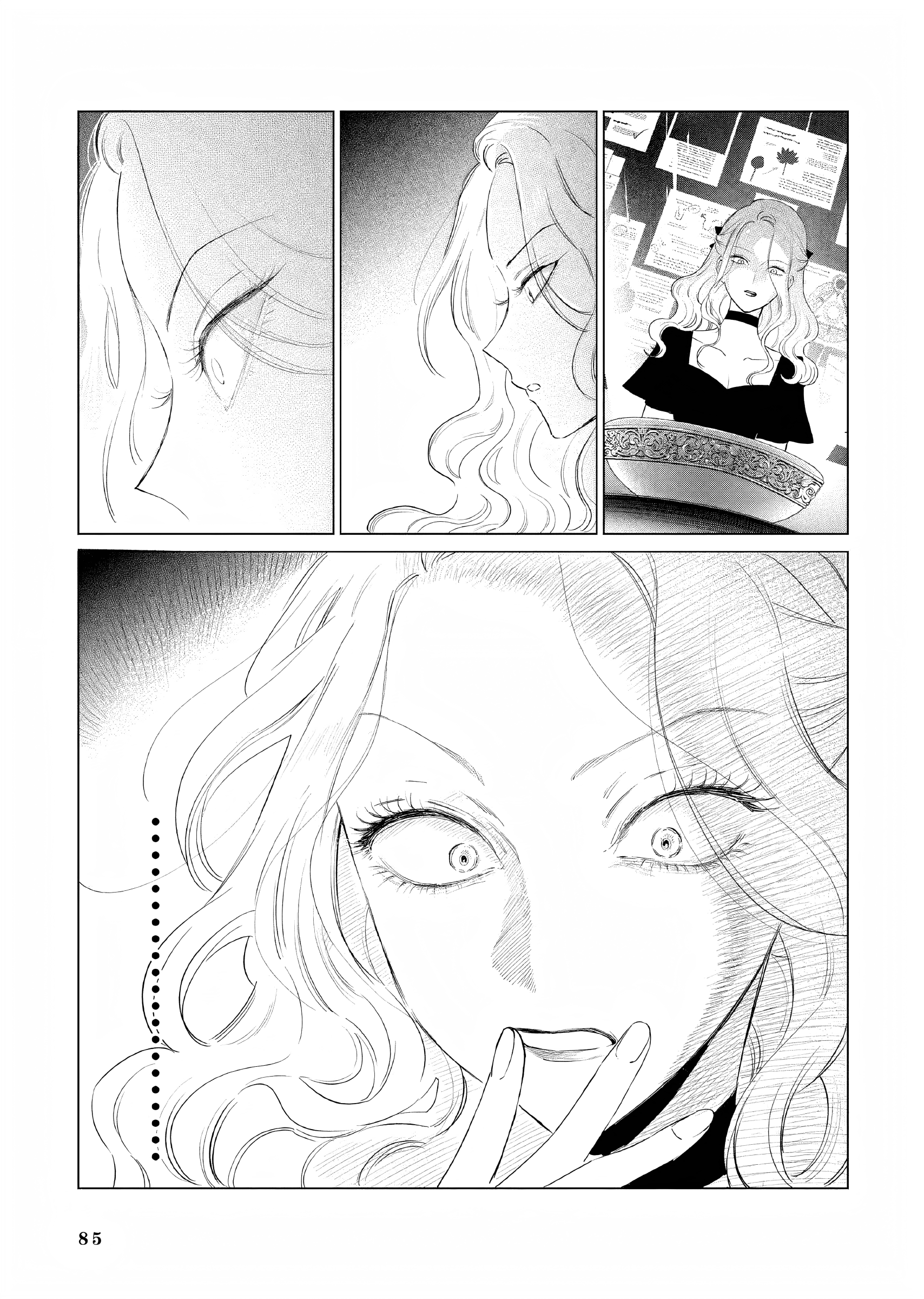Akuyaku Reijou no Naka no Hito: Danzai sareta Tenseisha no Tame Usotsuki Heroine ni Fukushuu Itashimasu Chapter 15 - halaman 22