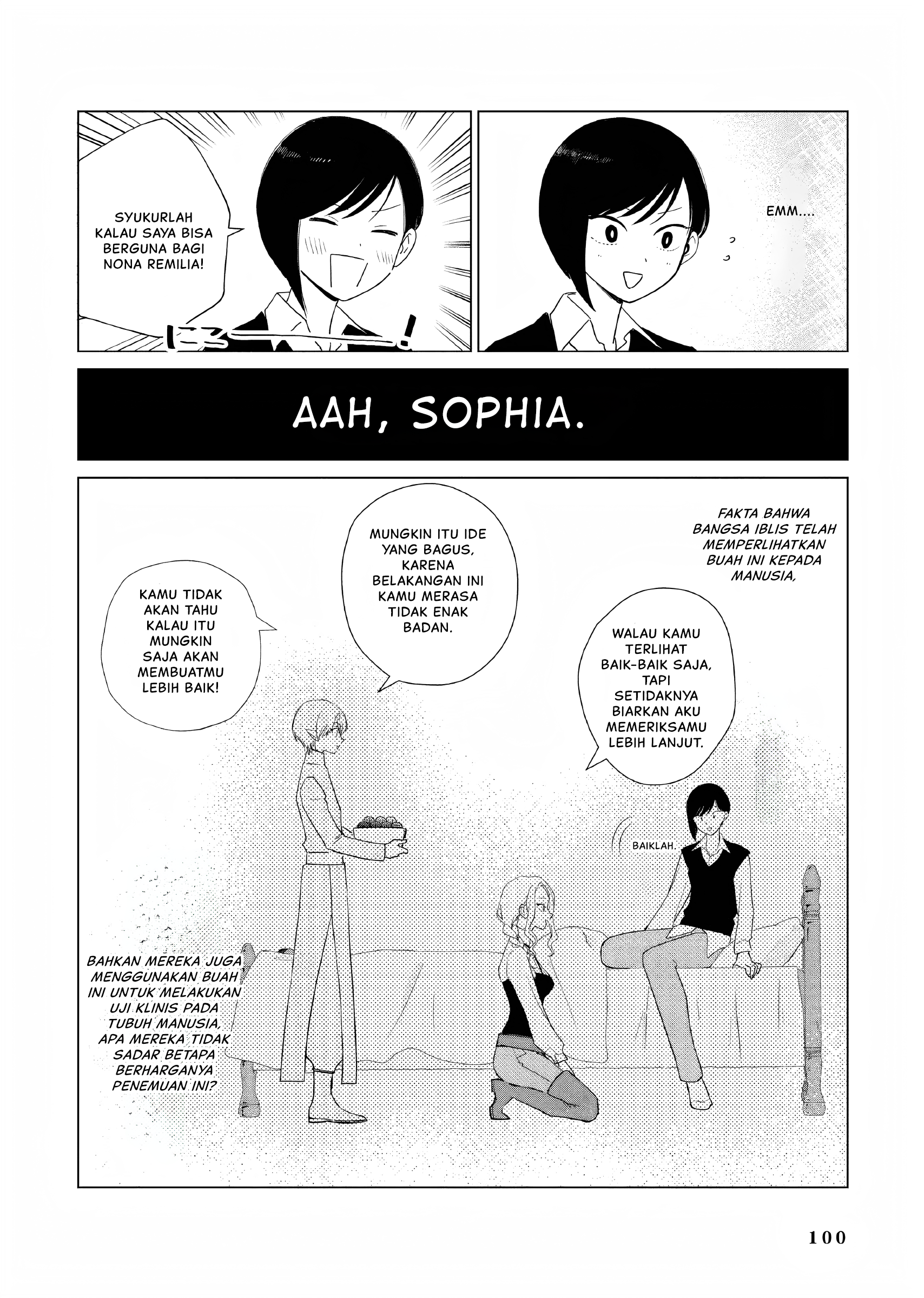 Akuyaku Reijou no Naka no Hito: Danzai sareta Tenseisha no Tame Usotsuki Heroine ni Fukushuu Itashimasu Chapter 16 - halaman 13