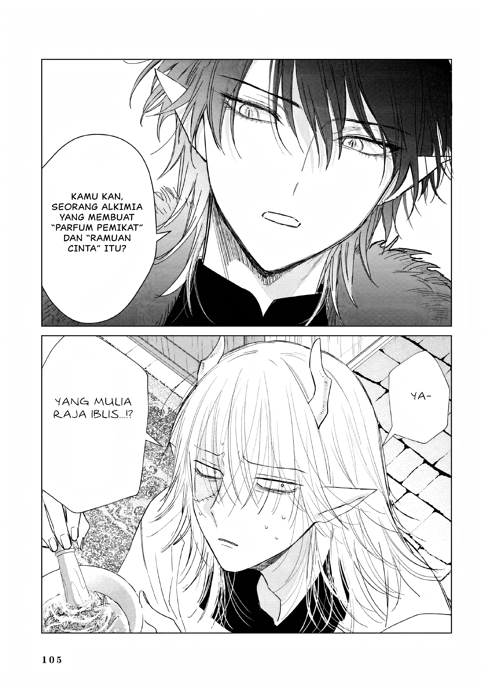 Akuyaku Reijou no Naka no Hito: Danzai sareta Tenseisha no Tame Usotsuki Heroine ni Fukushuu Itashimasu Chapter 16 - halaman 18
