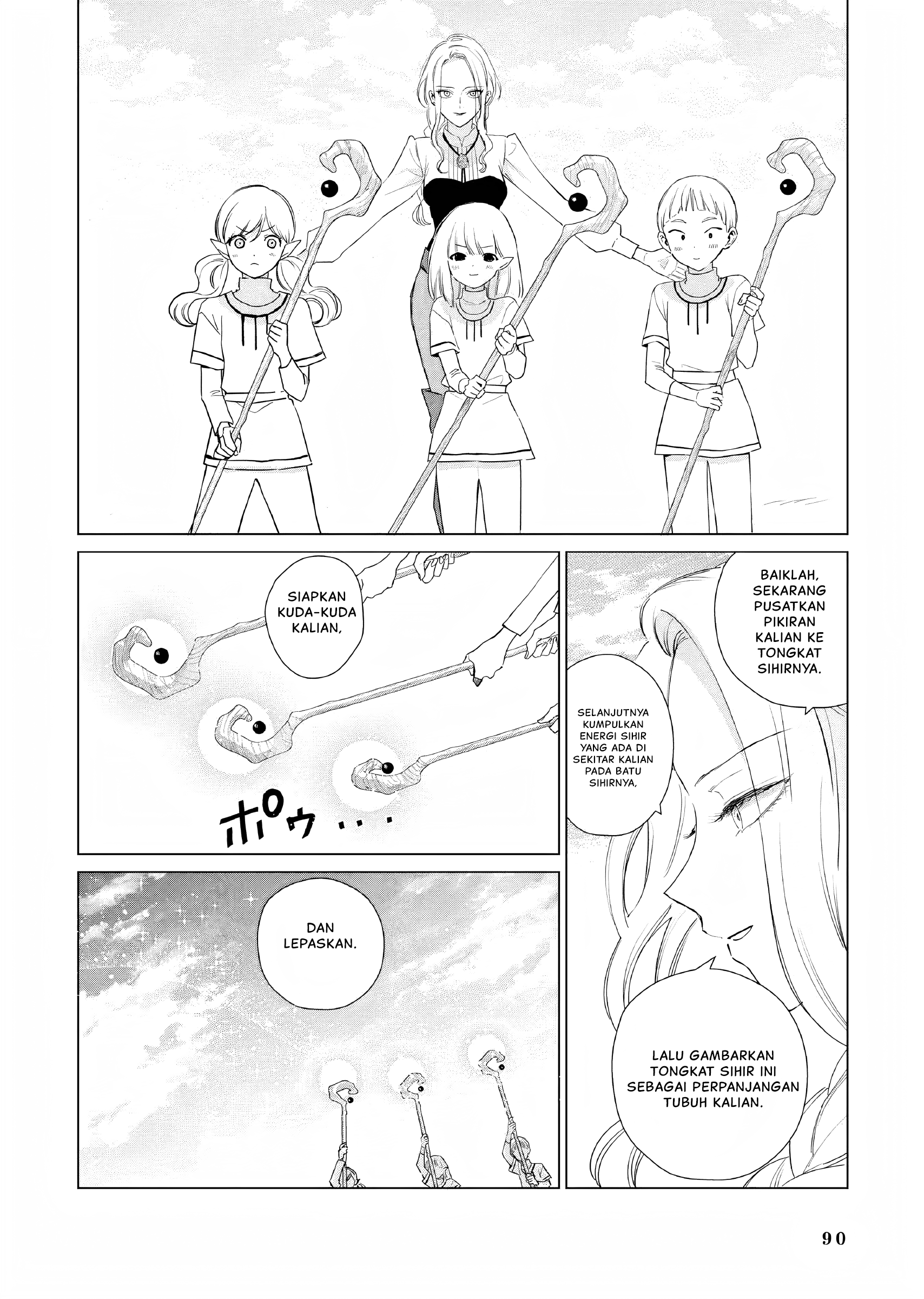Akuyaku Reijou no Naka no Hito: Danzai sareta Tenseisha no Tame Usotsuki Heroine ni Fukushuu Itashimasu Chapter 16 - halaman 3