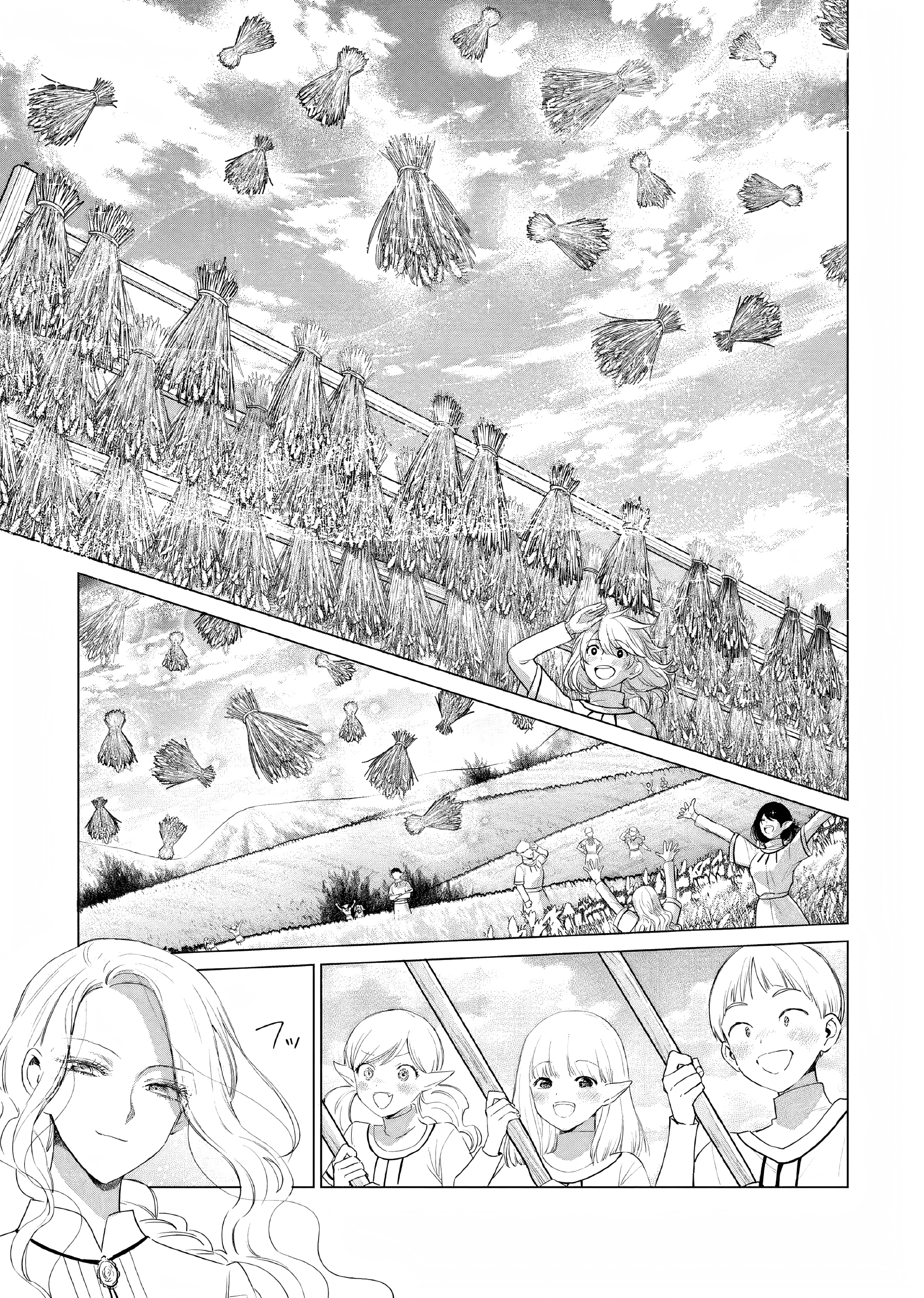 Akuyaku Reijou no Naka no Hito: Danzai sareta Tenseisha no Tame Usotsuki Heroine ni Fukushuu Itashimasu Chapter 16 - halaman 4