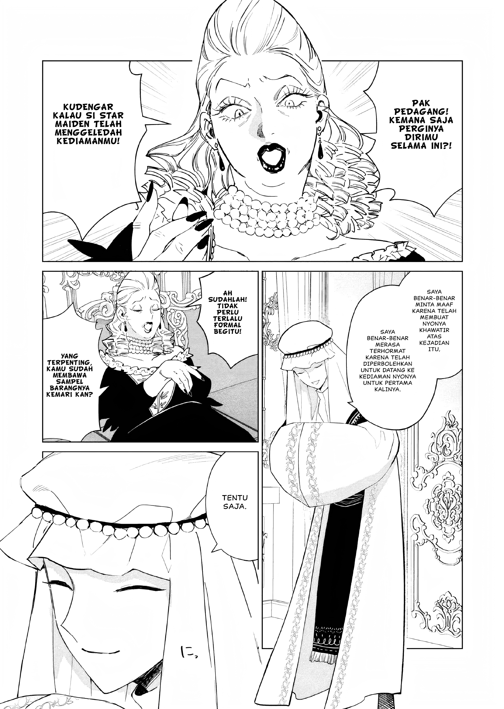 Akuyaku Reijou no Naka no Hito: Danzai sareta Tenseisha no Tame Usotsuki Heroine ni Fukushuu Itashimasu Chapter 17 - halaman 11
