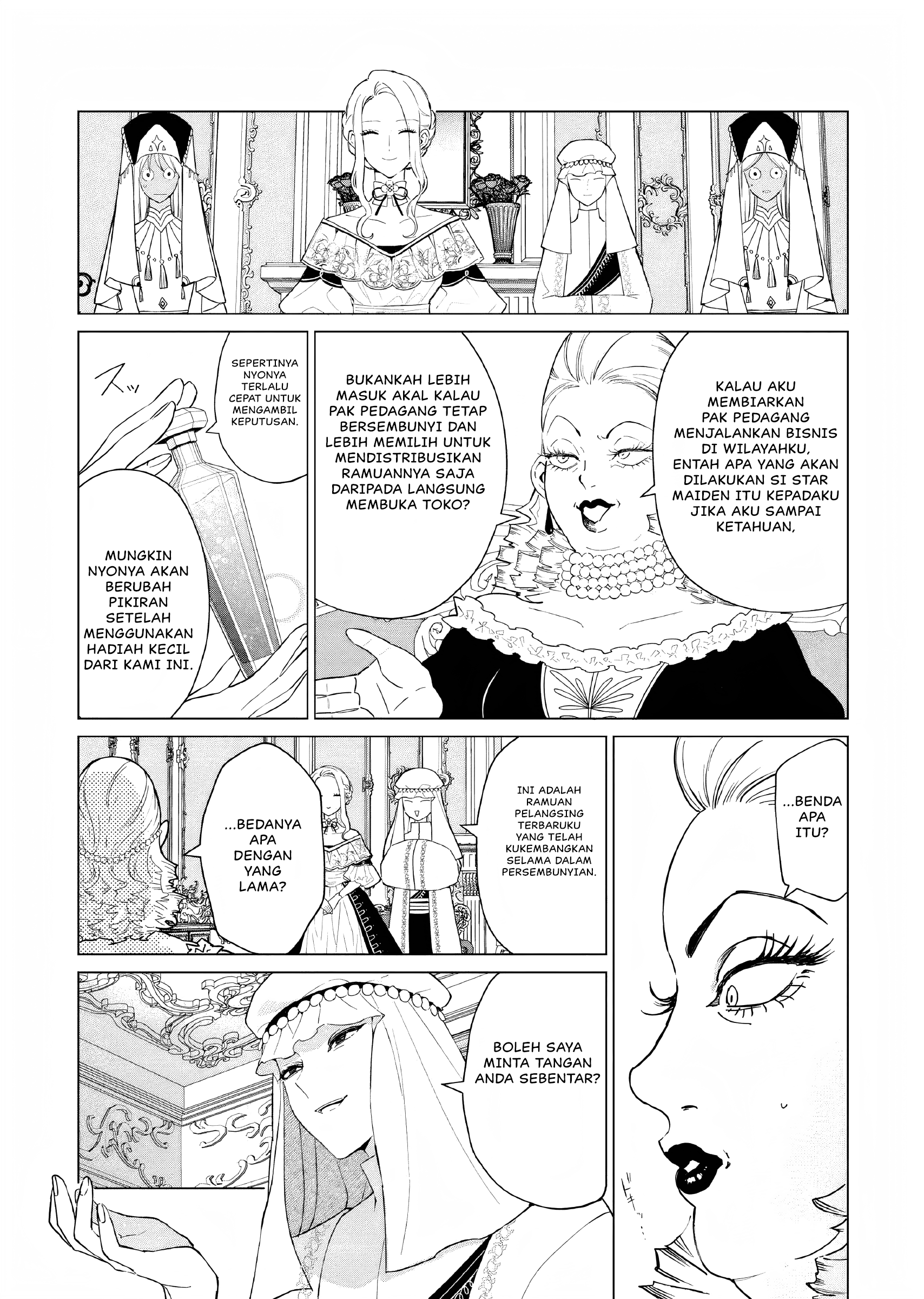 Akuyaku Reijou no Naka no Hito: Danzai sareta Tenseisha no Tame Usotsuki Heroine ni Fukushuu Itashimasu Chapter 17 - halaman 14