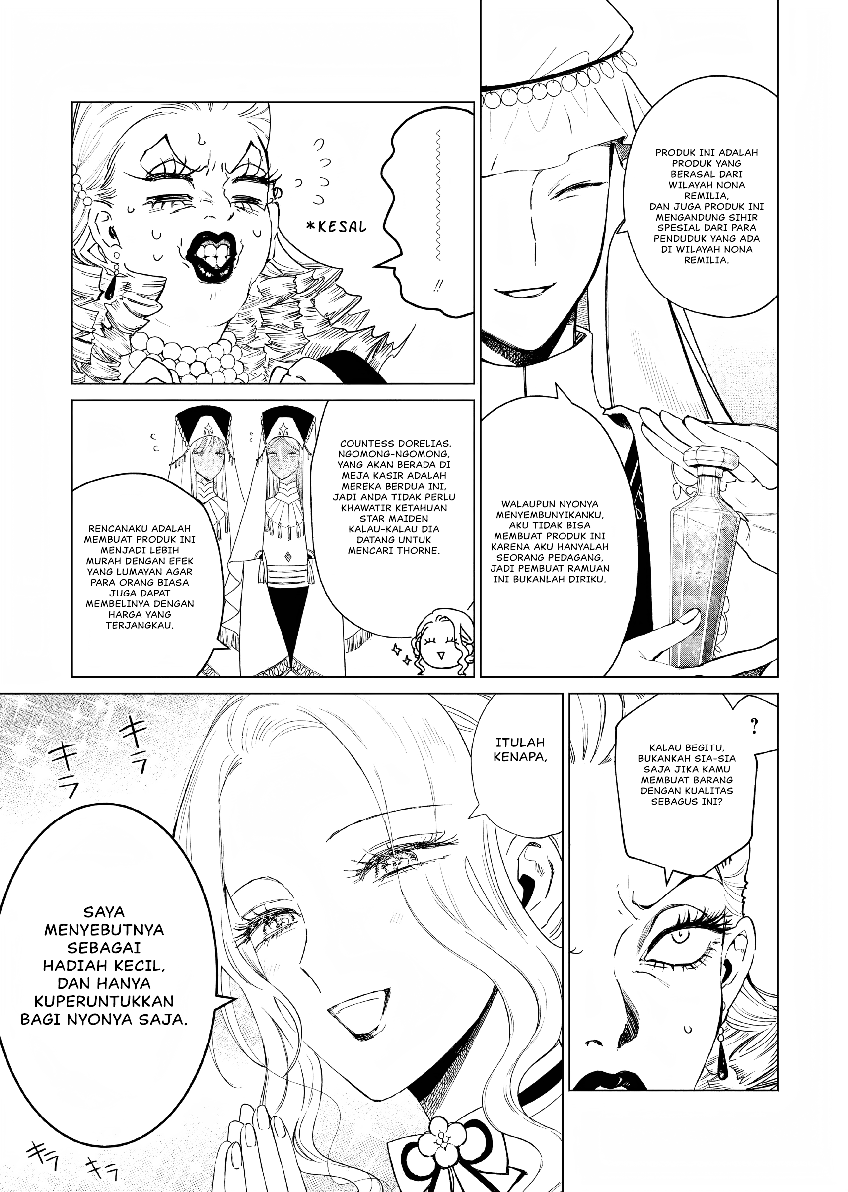 Akuyaku Reijou no Naka no Hito: Danzai sareta Tenseisha no Tame Usotsuki Heroine ni Fukushuu Itashimasu Chapter 17 - halaman 16