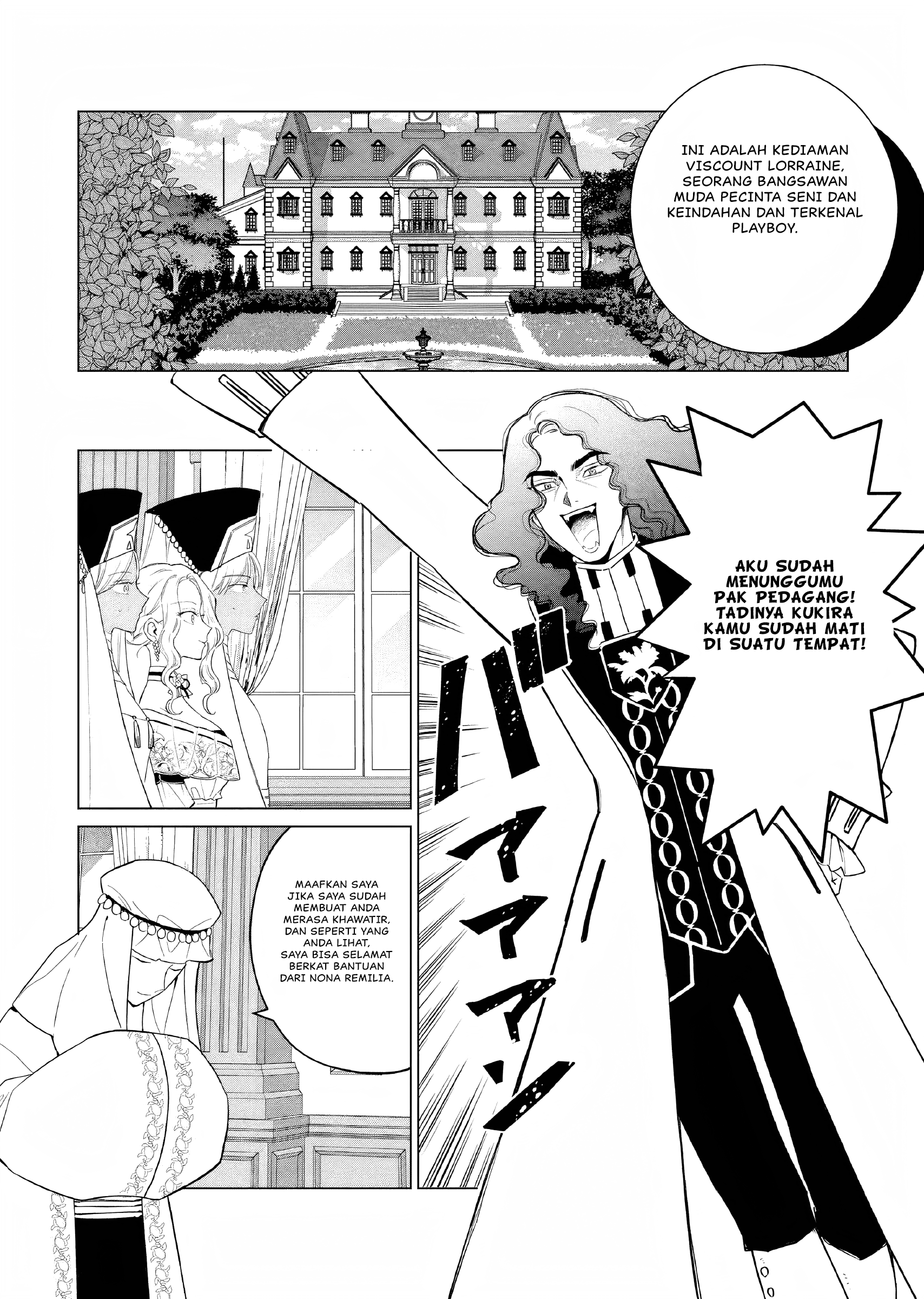 Akuyaku Reijou no Naka no Hito: Danzai sareta Tenseisha no Tame Usotsuki Heroine ni Fukushuu Itashimasu Chapter 17 - halaman 22