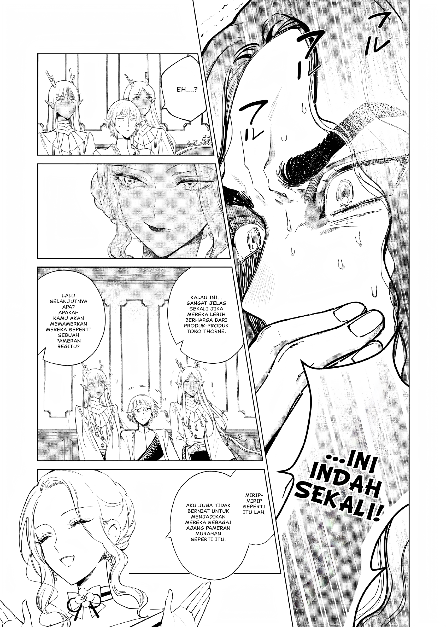 Akuyaku Reijou no Naka no Hito: Danzai sareta Tenseisha no Tame Usotsuki Heroine ni Fukushuu Itashimasu Chapter 17 - halaman 29