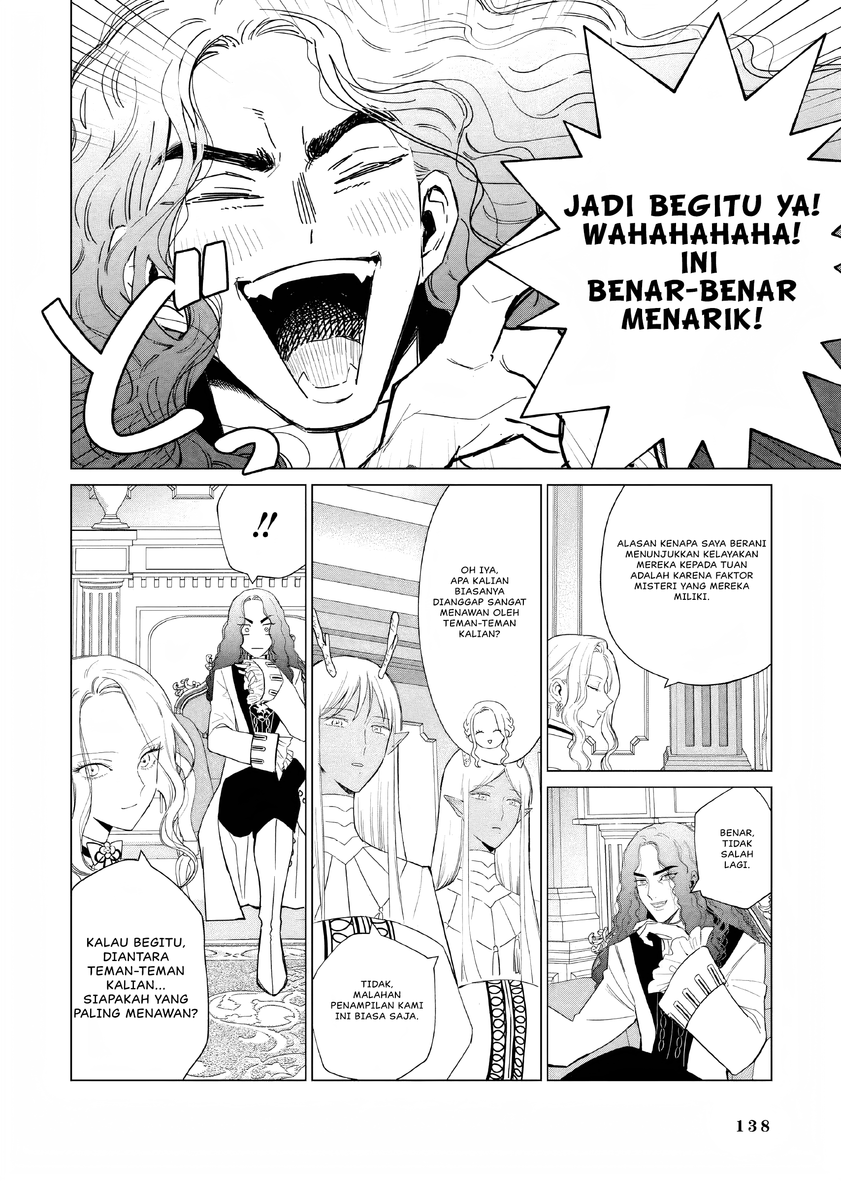 Akuyaku Reijou no Naka no Hito: Danzai sareta Tenseisha no Tame Usotsuki Heroine ni Fukushuu Itashimasu Chapter 17 - halaman 31