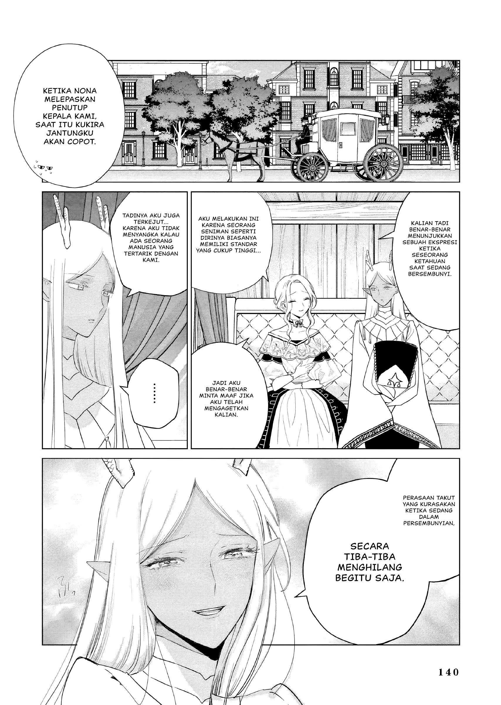 Akuyaku Reijou no Naka no Hito: Danzai sareta Tenseisha no Tame Usotsuki Heroine ni Fukushuu Itashimasu Chapter 17 - halaman 33