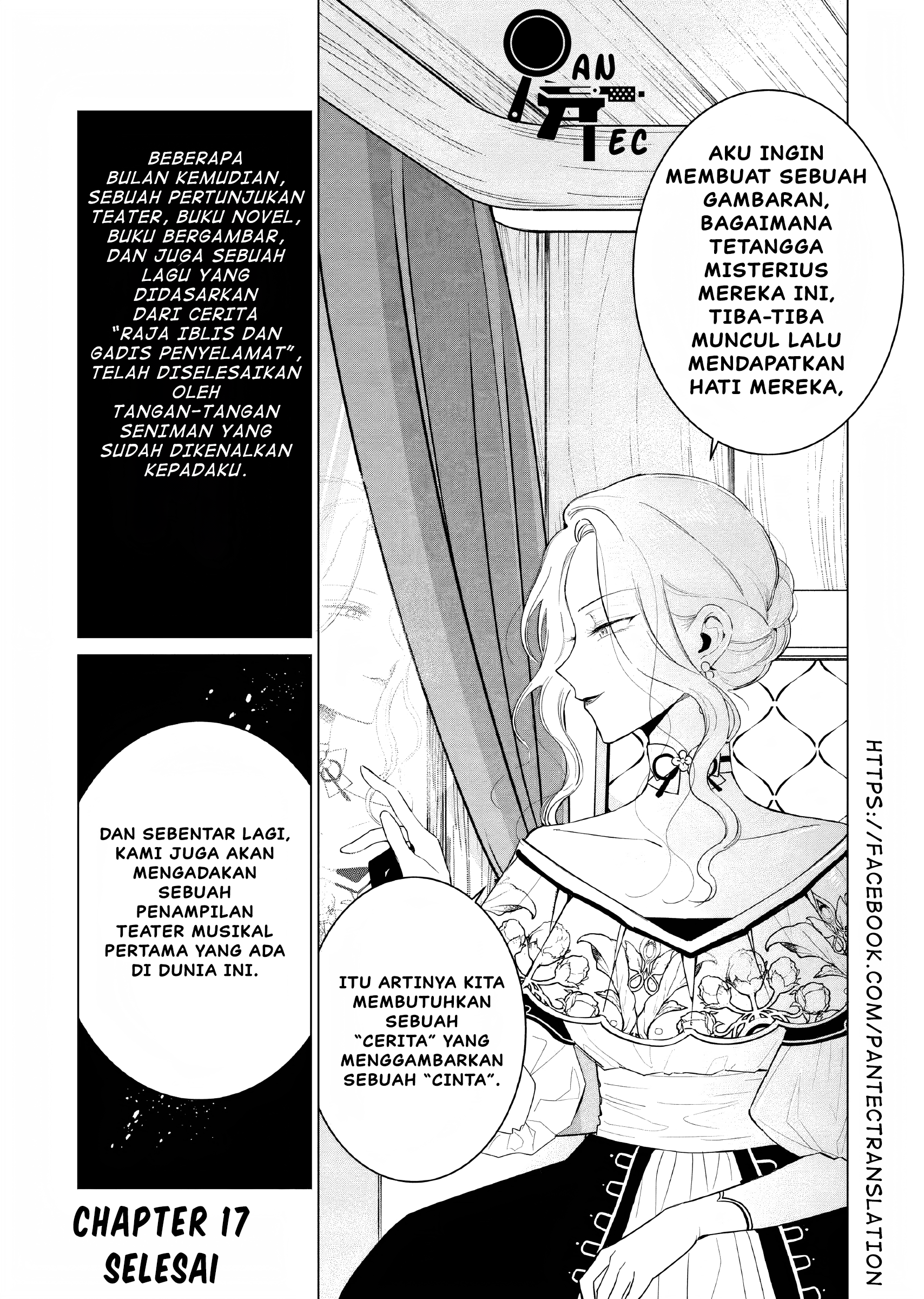 Akuyaku Reijou no Naka no Hito: Danzai sareta Tenseisha no Tame Usotsuki Heroine ni Fukushuu Itashimasu Chapter 17 - halaman 35