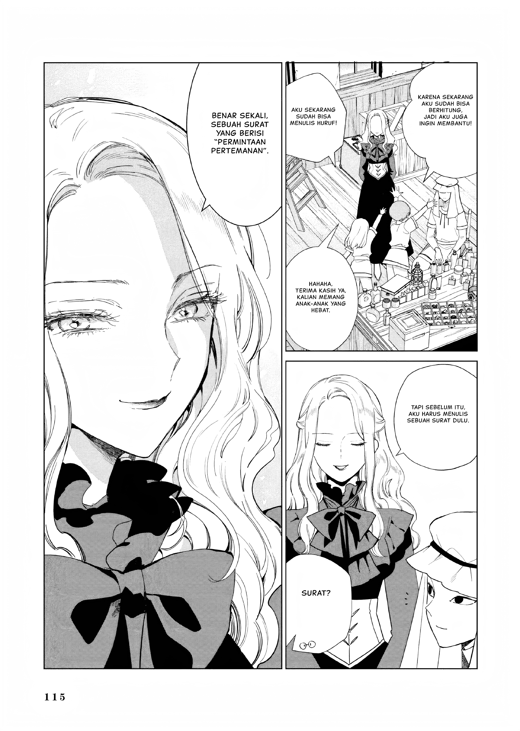 Akuyaku Reijou no Naka no Hito: Danzai sareta Tenseisha no Tame Usotsuki Heroine ni Fukushuu Itashimasu Chapter 17 - halaman 8