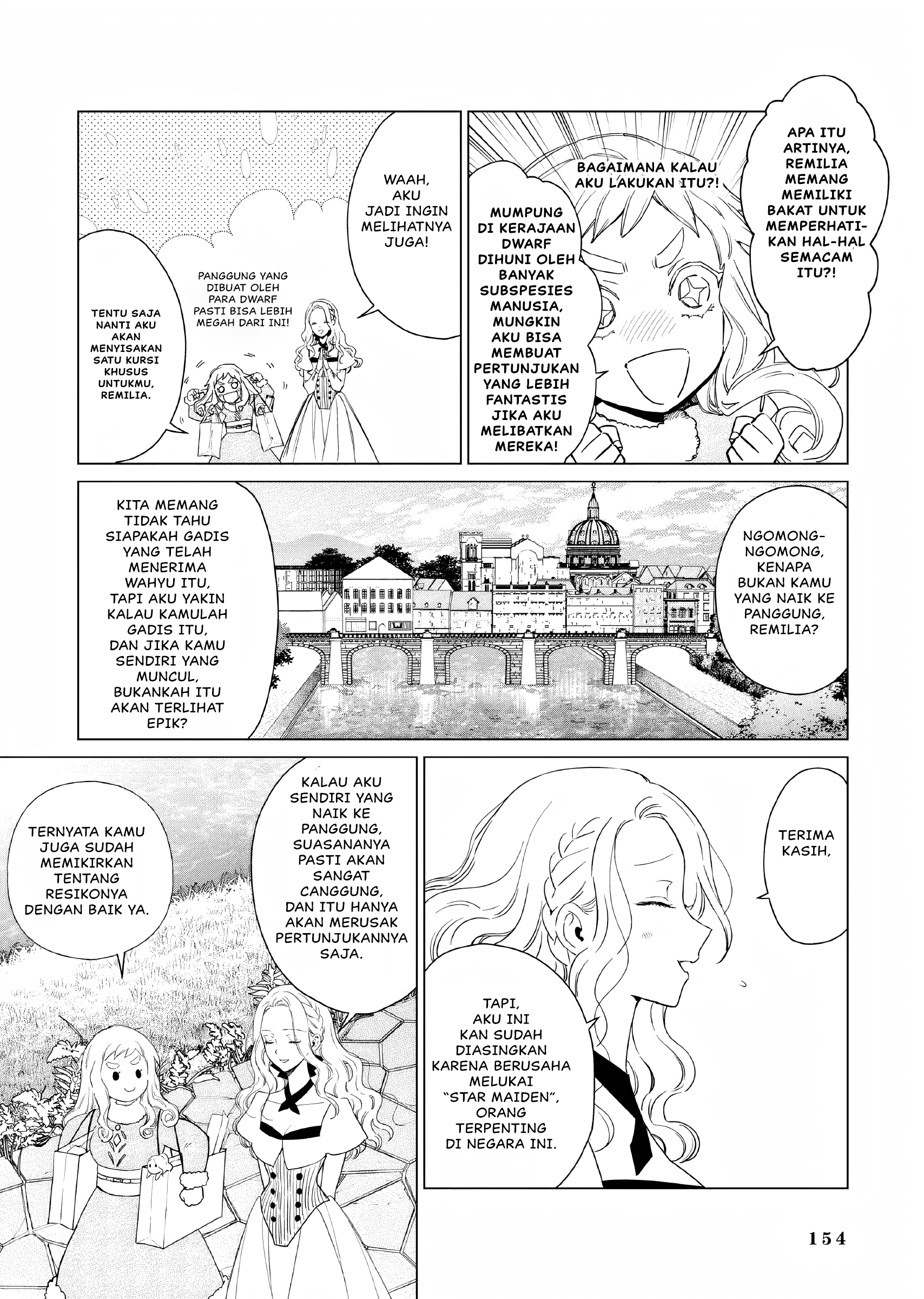 Akuyaku Reijou no Naka no Hito: Danzai sareta Tenseisha no Tame Usotsuki Heroine ni Fukushuu Itashimasu Chapter 18 - halaman 11