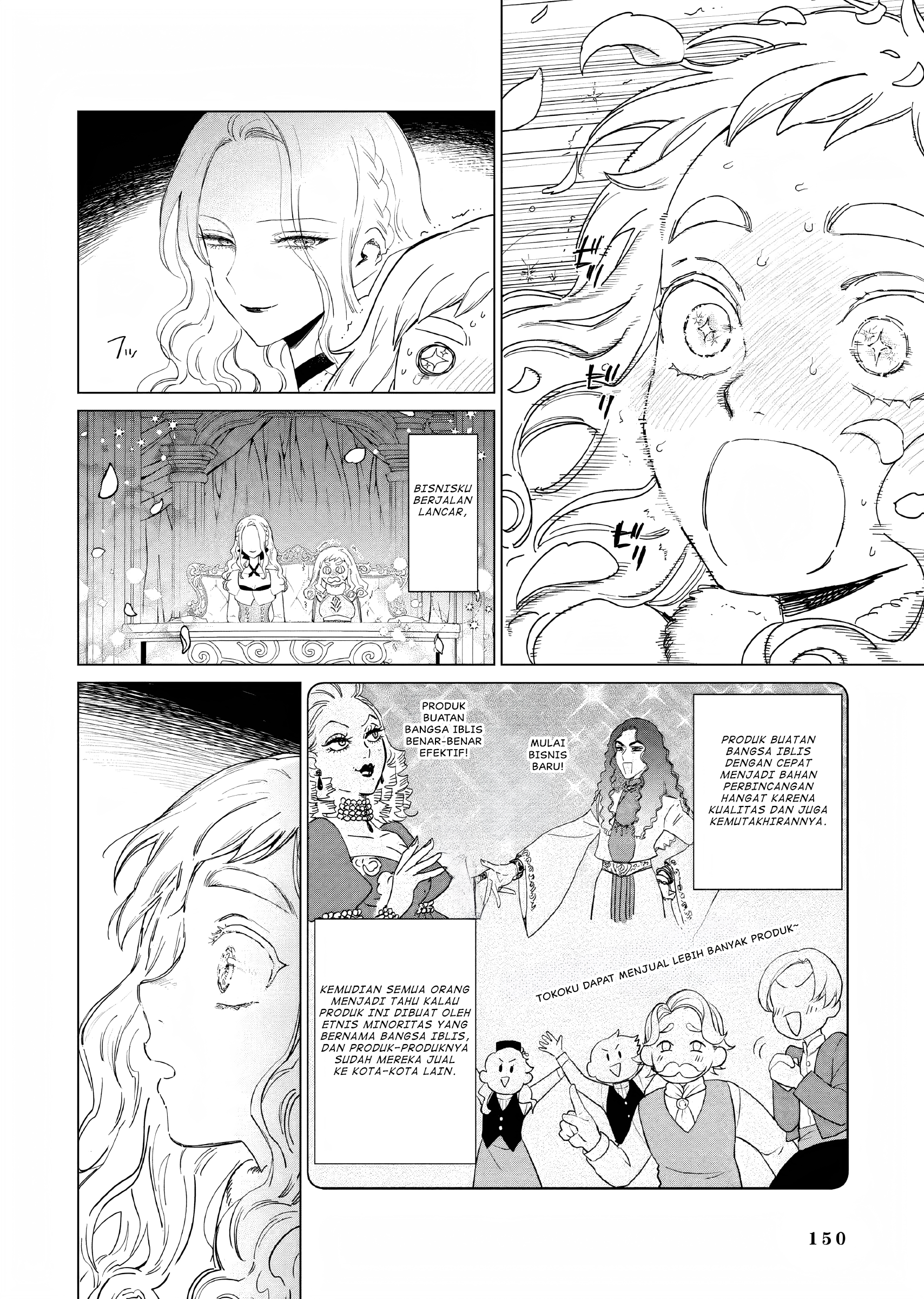 Akuyaku Reijou no Naka no Hito: Danzai sareta Tenseisha no Tame Usotsuki Heroine ni Fukushuu Itashimasu Chapter 18 - halaman 7