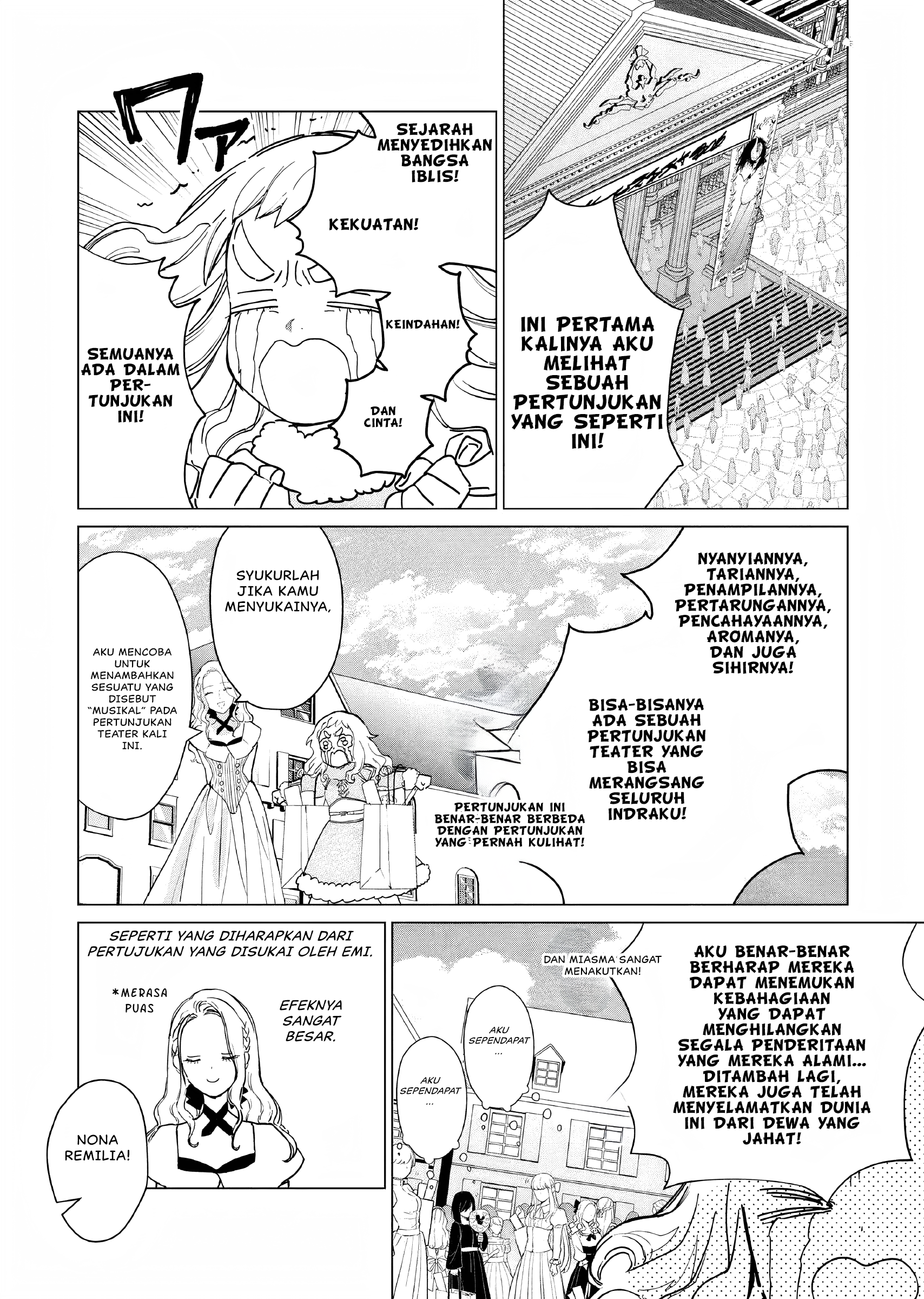 Akuyaku Reijou no Naka no Hito: Danzai sareta Tenseisha no Tame Usotsuki Heroine ni Fukushuu Itashimasu Chapter 18 - halaman 9