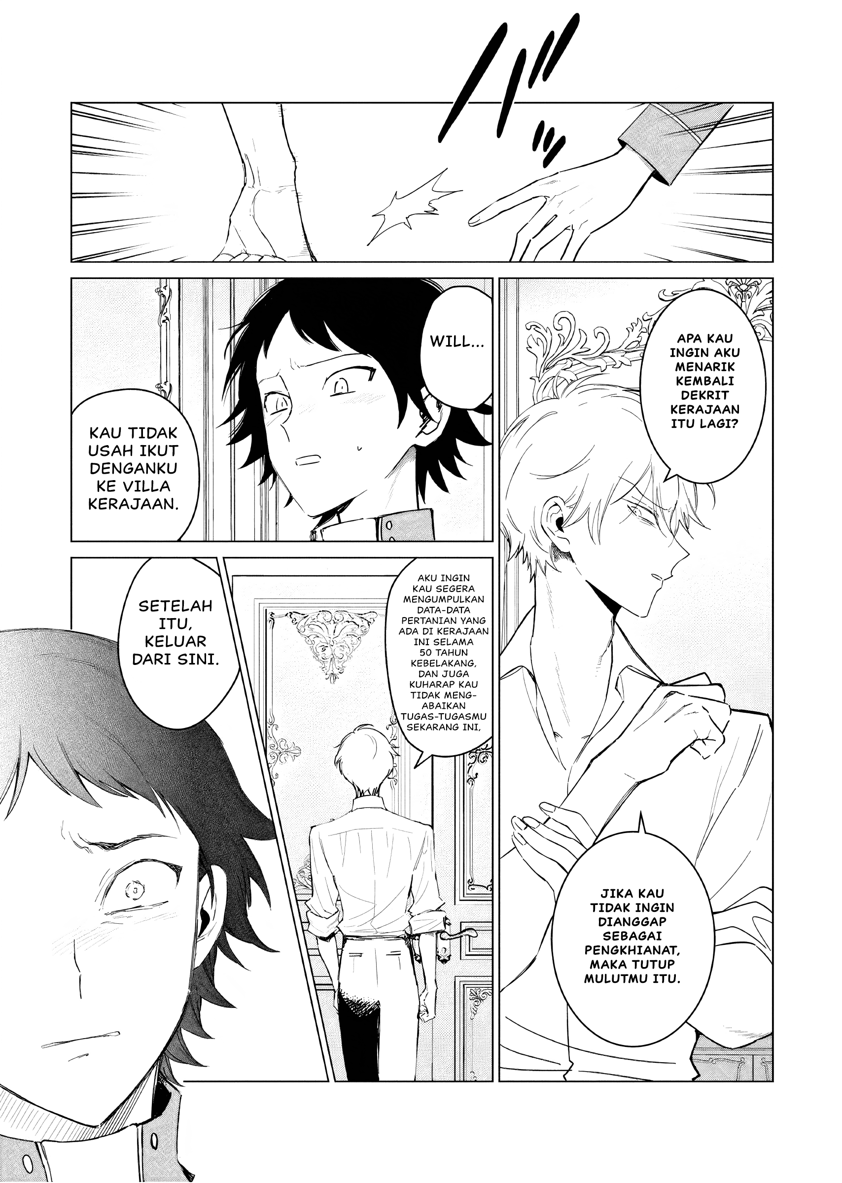 Akuyaku Reijou no Naka no Hito: Danzai sareta Tenseisha no Tame Usotsuki Heroine ni Fukushuu Itashimasu Chapter 19 - halaman 14