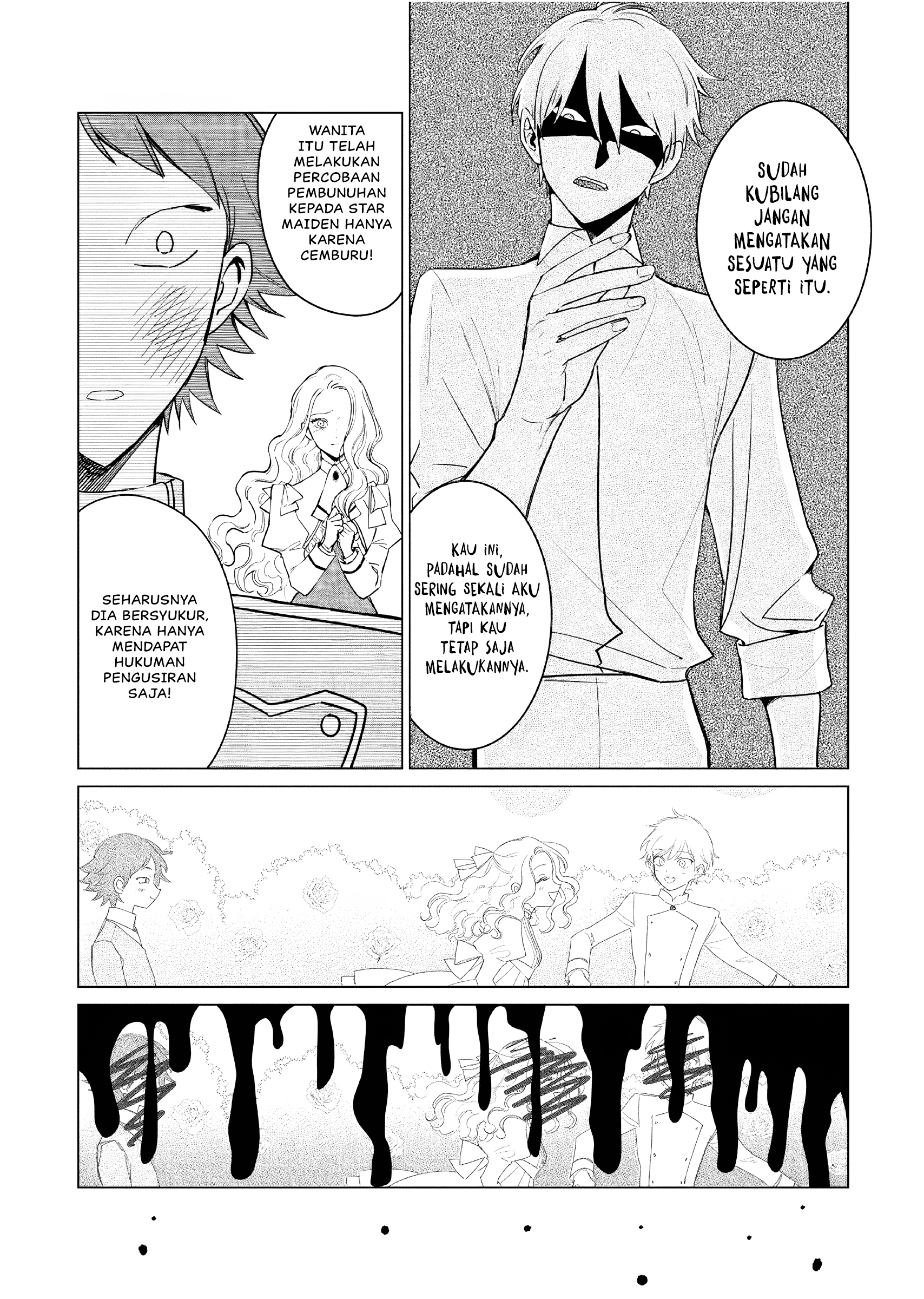 Akuyaku Reijou no Naka no Hito: Danzai sareta Tenseisha no Tame Usotsuki Heroine ni Fukushuu Itashimasu Chapter 19 - halaman 22
