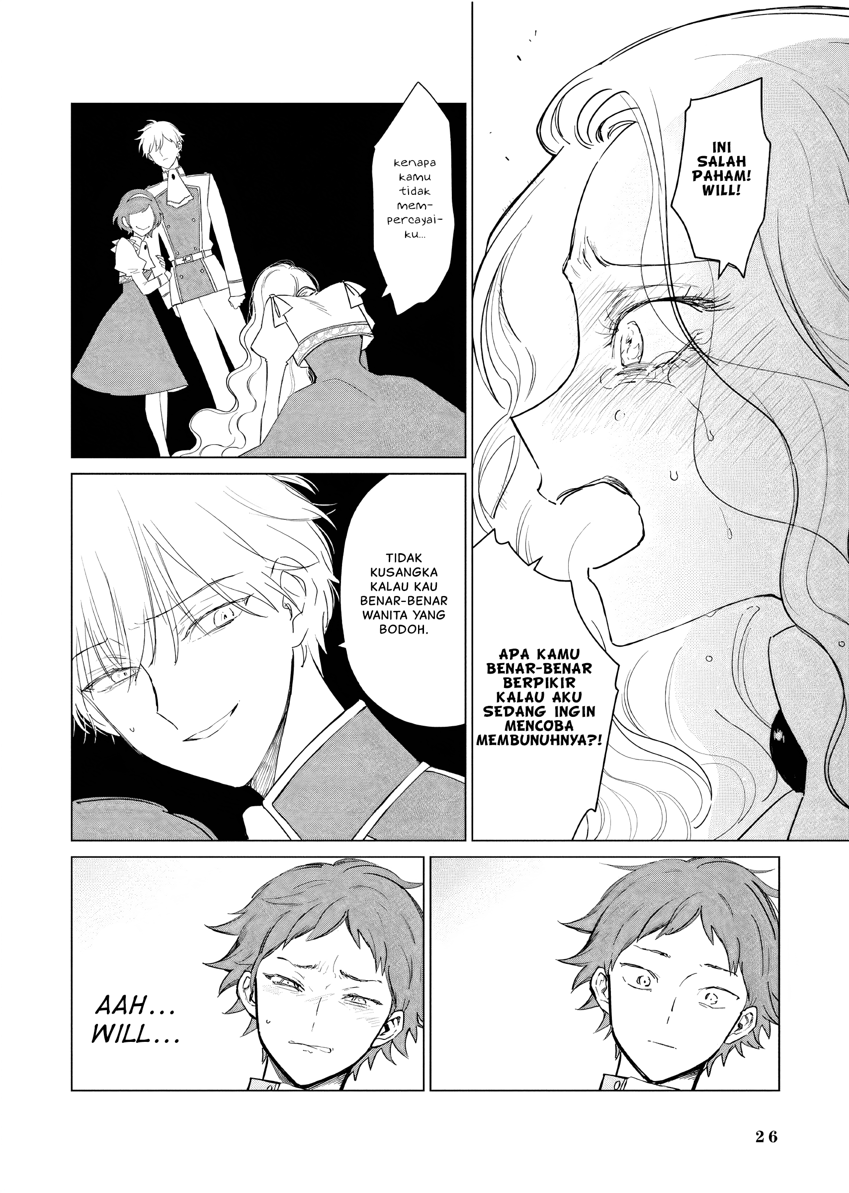 Akuyaku Reijou no Naka no Hito: Danzai sareta Tenseisha no Tame Usotsuki Heroine ni Fukushuu Itashimasu Chapter 19 - halaman 23