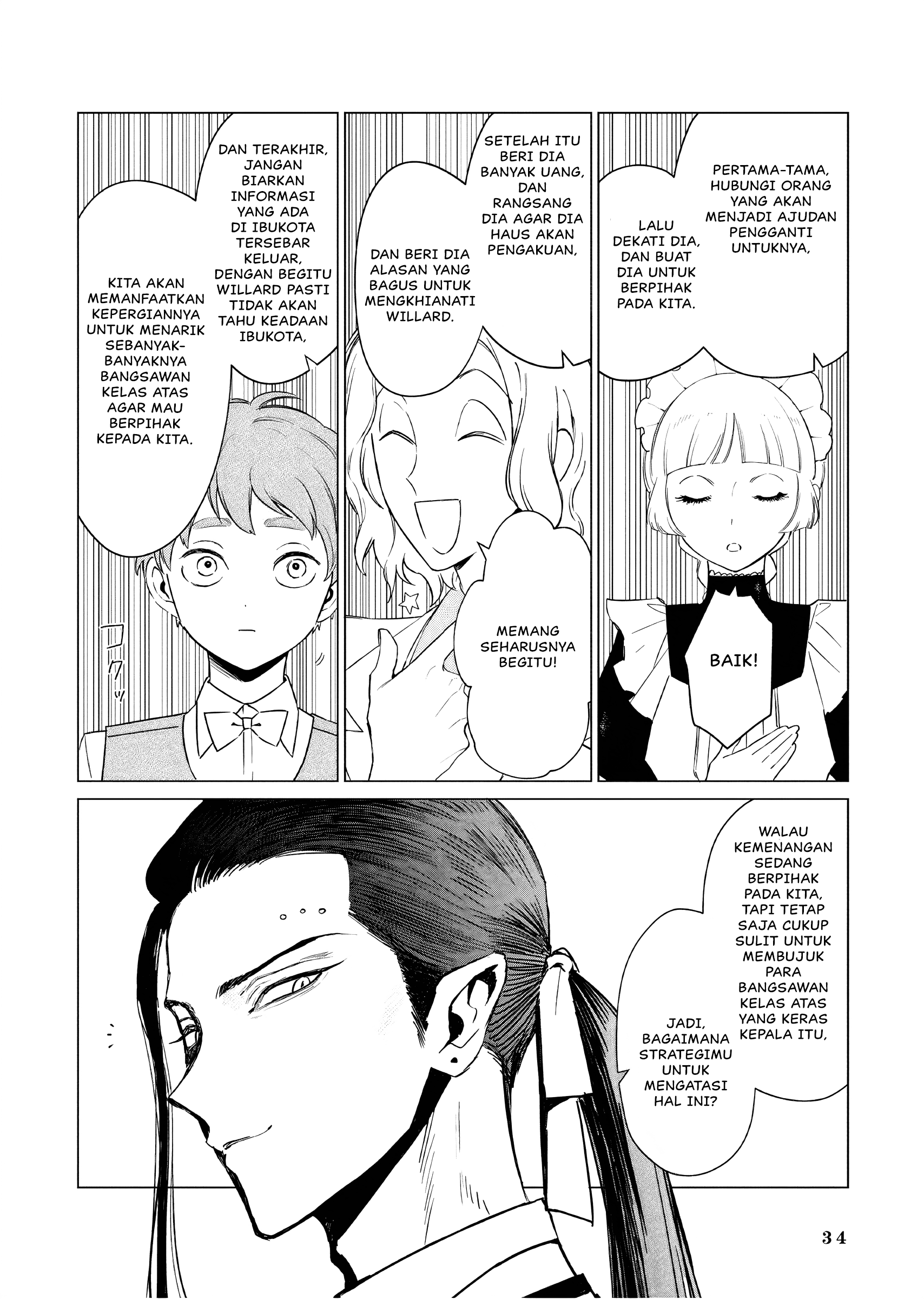Akuyaku Reijou no Naka no Hito: Danzai sareta Tenseisha no Tame Usotsuki Heroine ni Fukushuu Itashimasu Chapter 19 - halaman 31