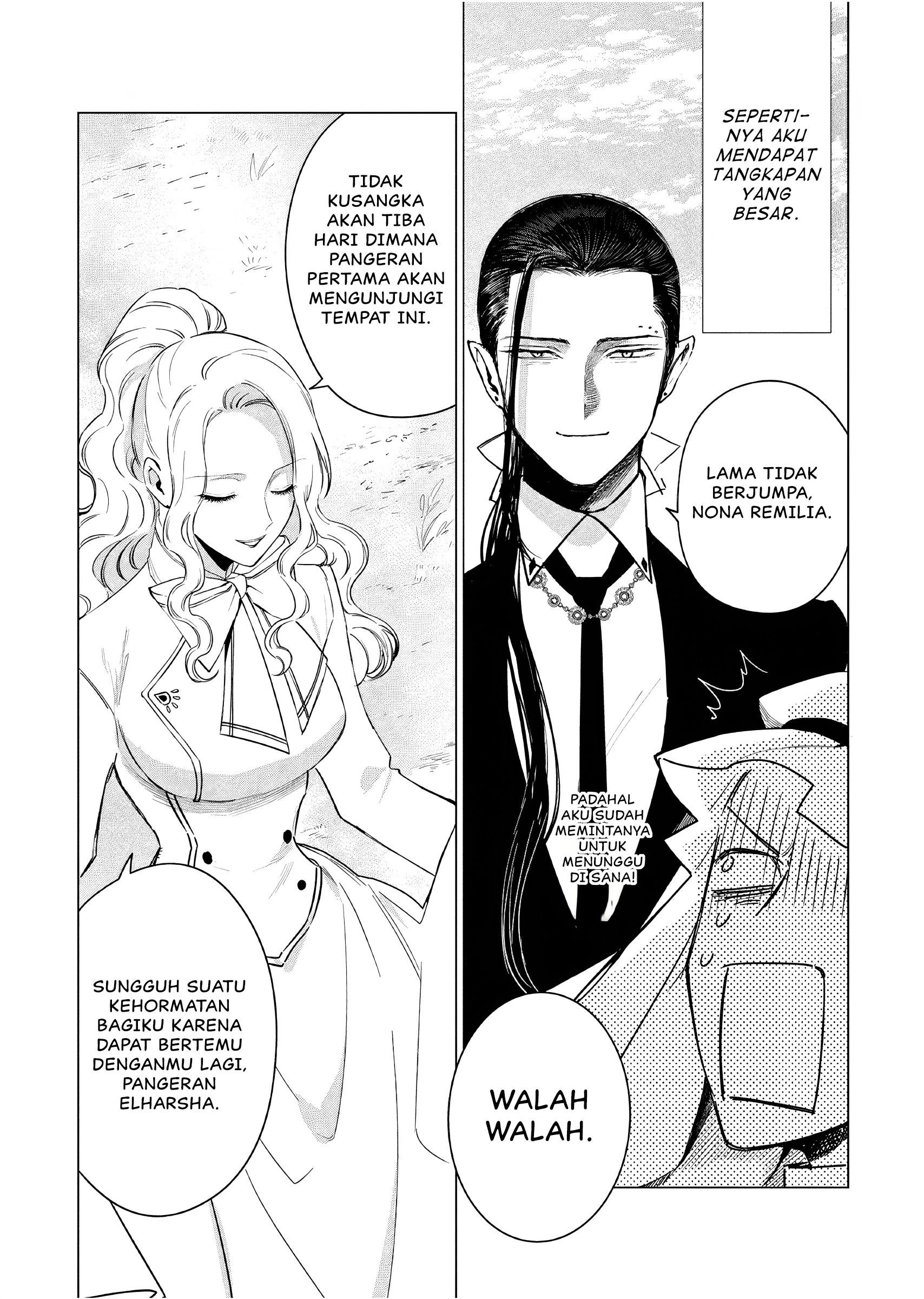 Akuyaku Reijou no Naka no Hito: Danzai sareta Tenseisha no Tame Usotsuki Heroine ni Fukushuu Itashimasu Chapter 19 - halaman 34