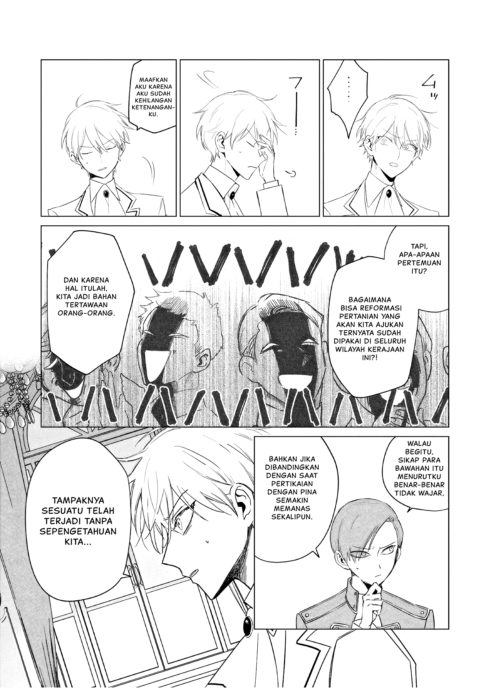 Akuyaku Reijou no Naka no Hito: Danzai sareta Tenseisha no Tame Usotsuki Heroine ni Fukushuu Itashimasu Chapter 19 - halaman 5