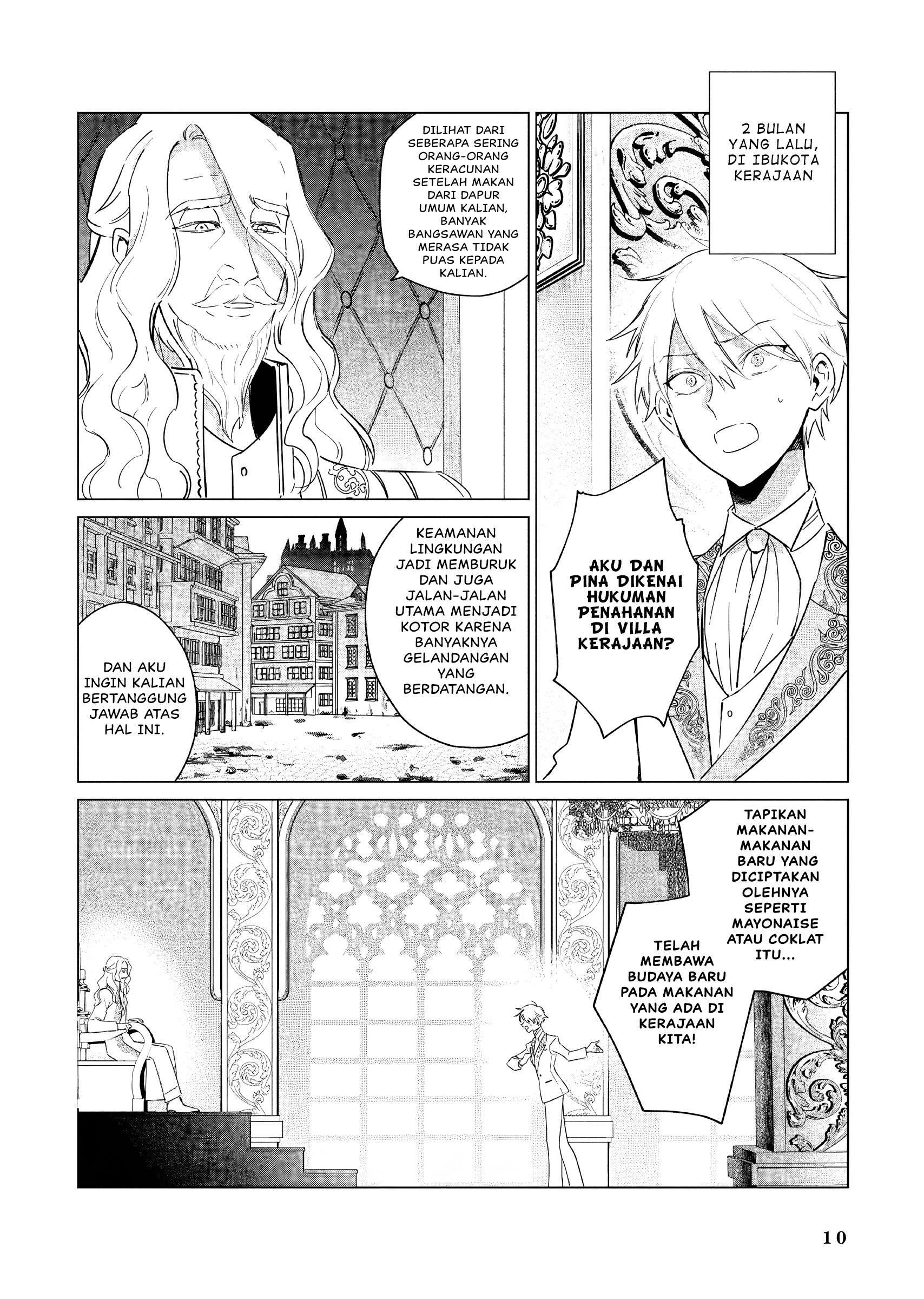 Akuyaku Reijou no Naka no Hito: Danzai sareta Tenseisha no Tame Usotsuki Heroine ni Fukushuu Itashimasu Chapter 19 - halaman 7