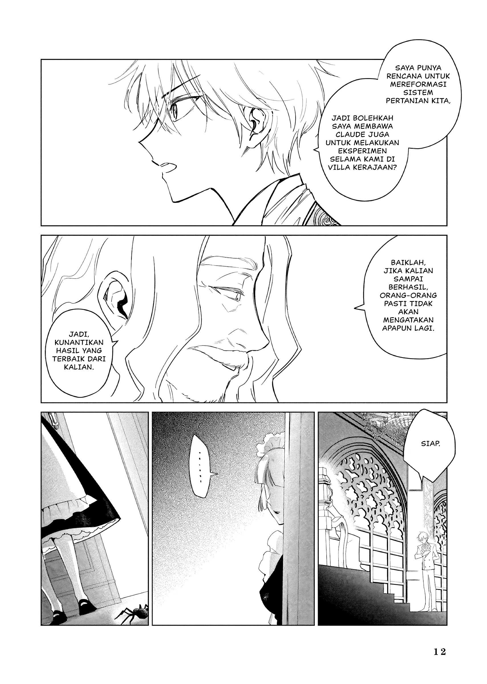 Akuyaku Reijou no Naka no Hito: Danzai sareta Tenseisha no Tame Usotsuki Heroine ni Fukushuu Itashimasu Chapter 19 - halaman 9